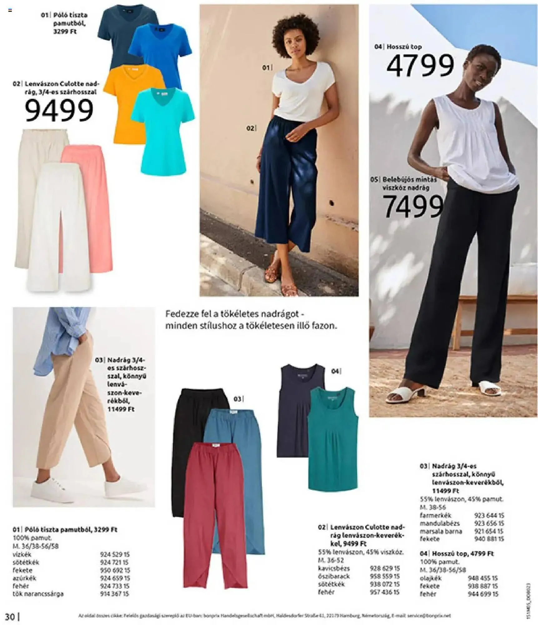 Katalógus Bonprix akciós újság május 27.-tól június 30.-ig 2025. - Oldal 32