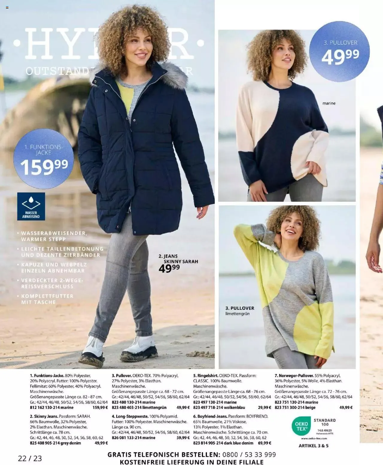 Katalógus Ulla Popken Akciós újság december 1.-tól december 31.-ig 2023. - Oldal 22