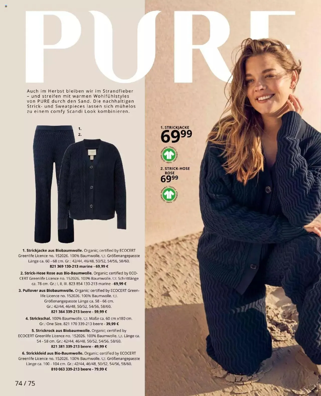 Katalógus Ulla Popken Akciós újság november 1.-tól november 30.-ig 2023. - Oldal 74