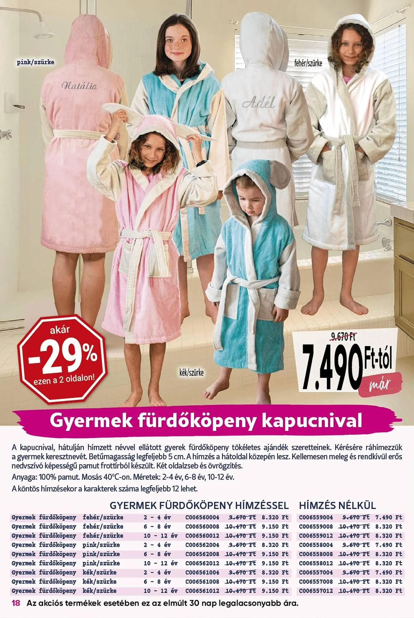 Katalógus Astoreo akciós újság január 10.-tól április 30.-ig 2025. - Oldal 18