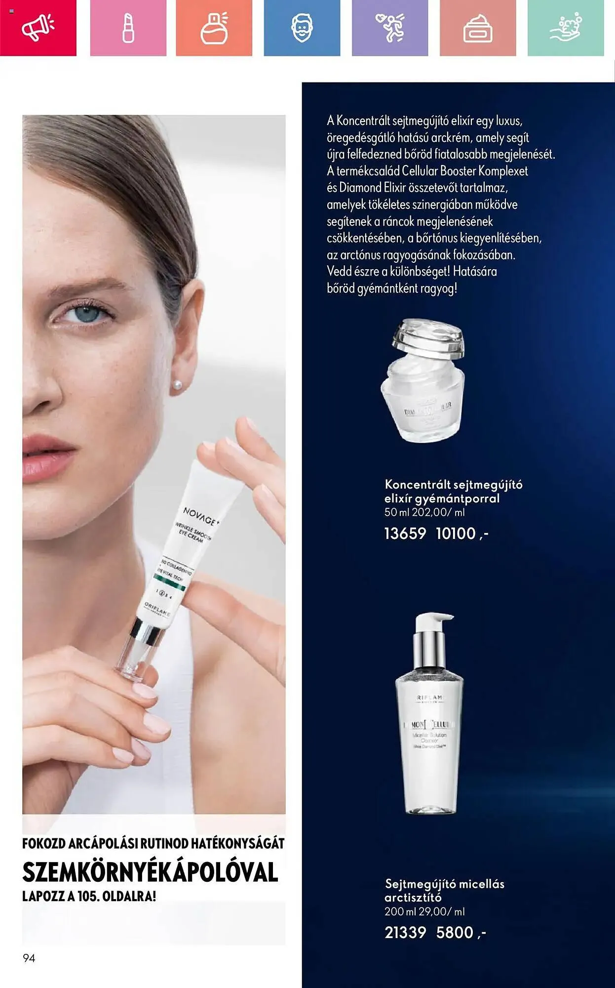 Katalógus Oriflame akciós újság július 27.-tól augusztus 16.-ig 2025. - Oldal 94