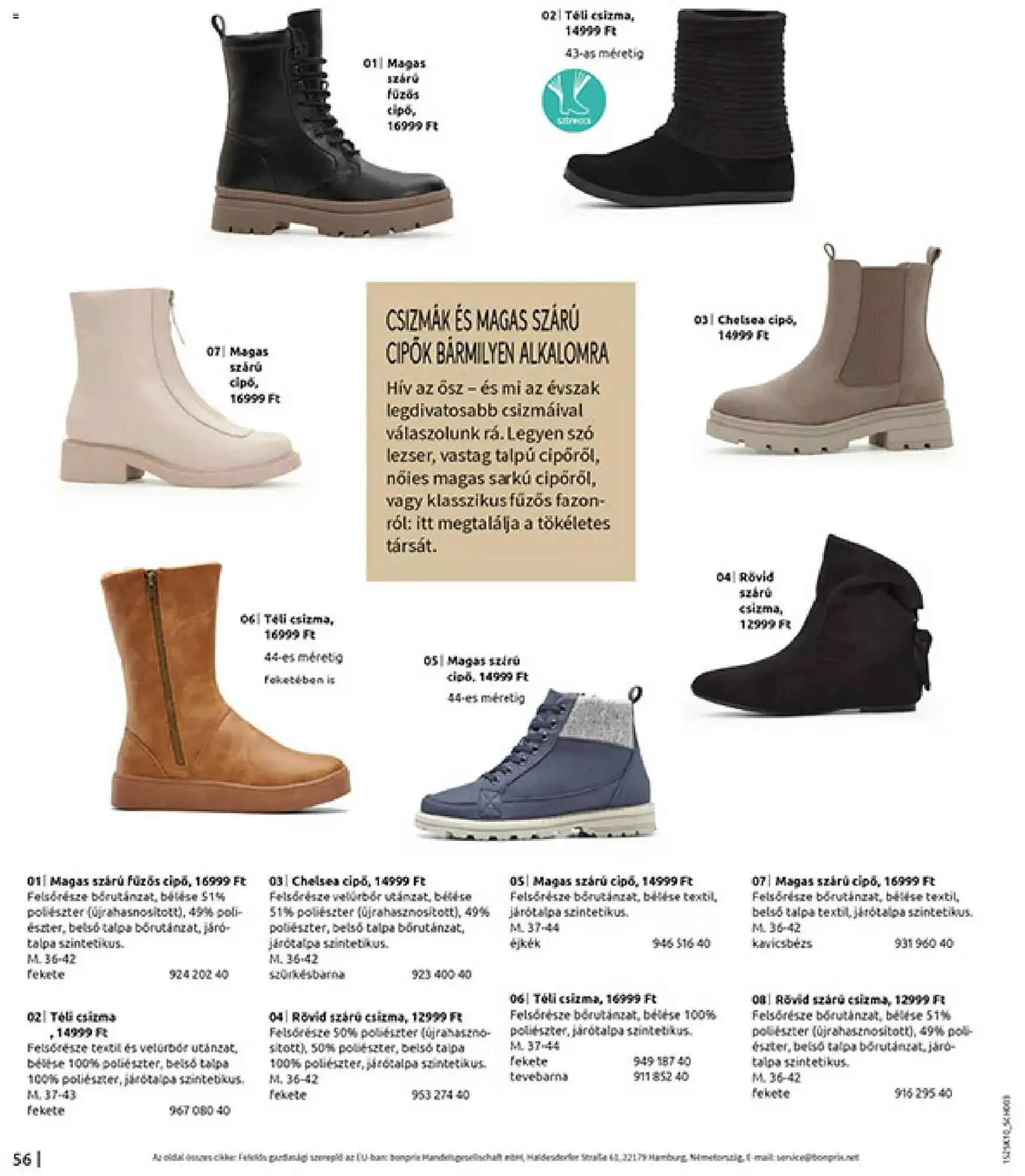 Katalógus Bonprix katalógus november 4.-tól november 30.-ig 2025. - Oldal 58