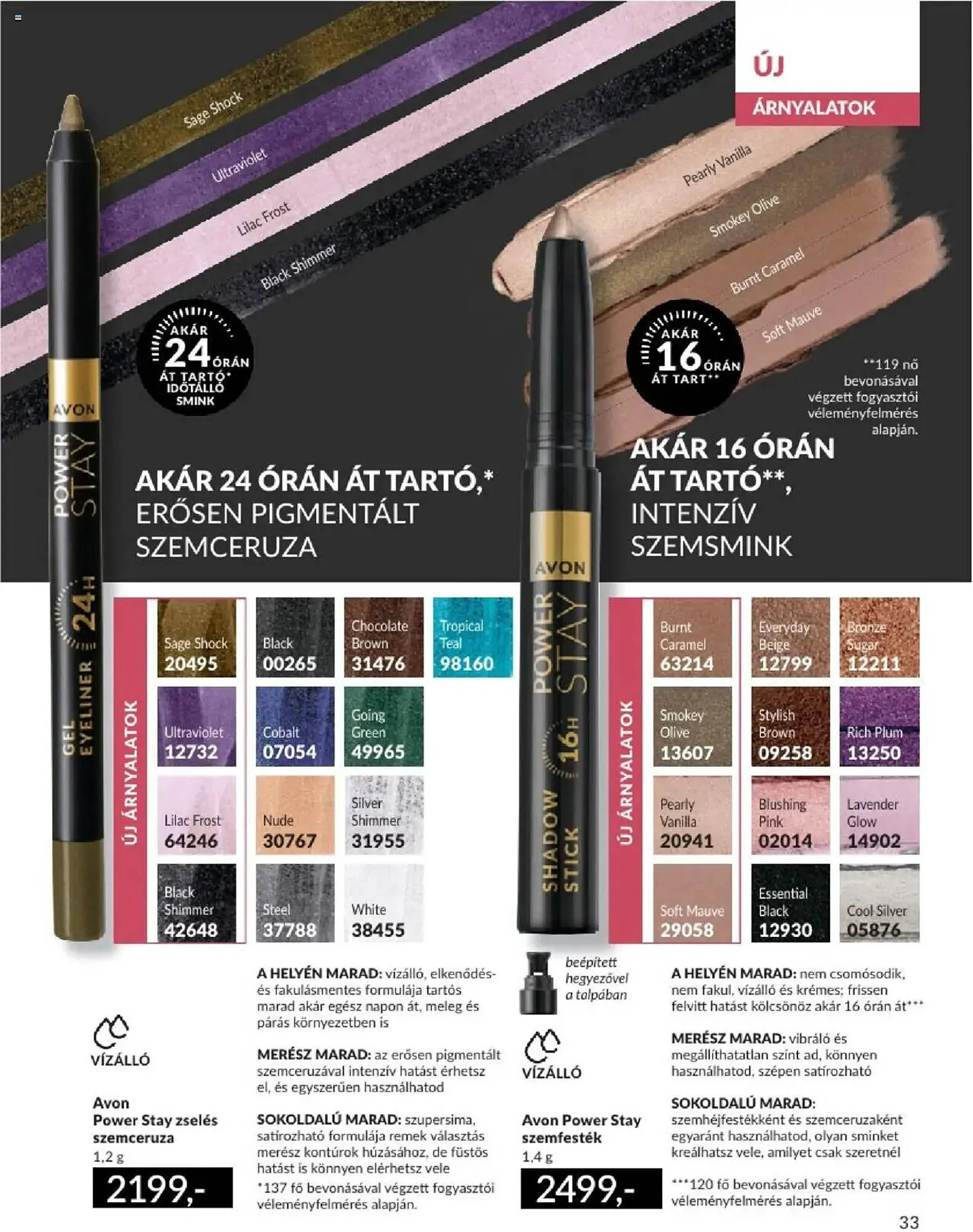 Katalógus AVON akciós újság augusztus 1.-tól augusztus 31.-ig 2025. - Oldal 33