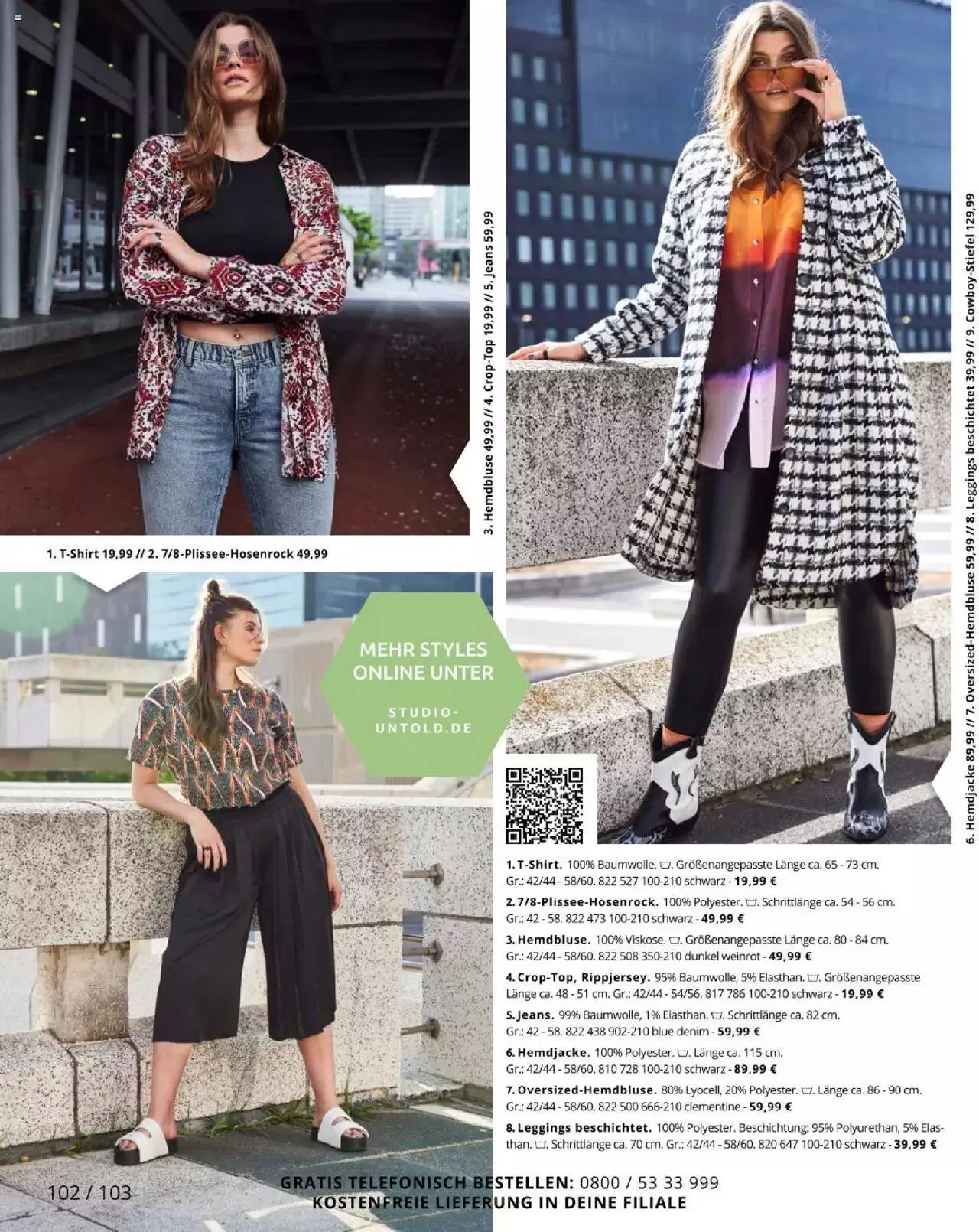 Katalógus Ulla Popken Akciós újság augusztus 1.-tól augusztus 31.-ig 2023. - Oldal 102