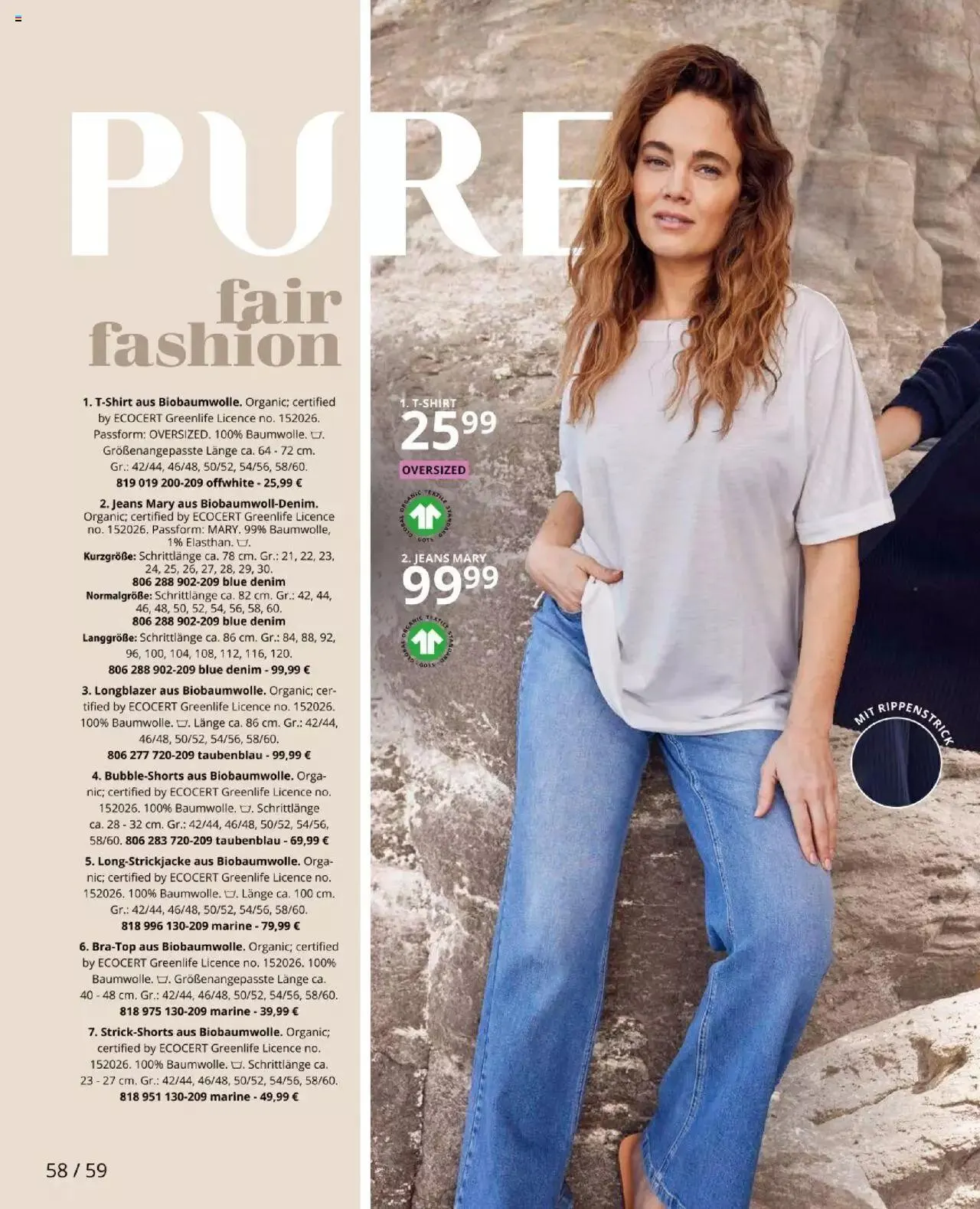 Katalógus Ulla Popken - Akciós újság július 1.-tól július 31.-ig 2023. - Oldal 58