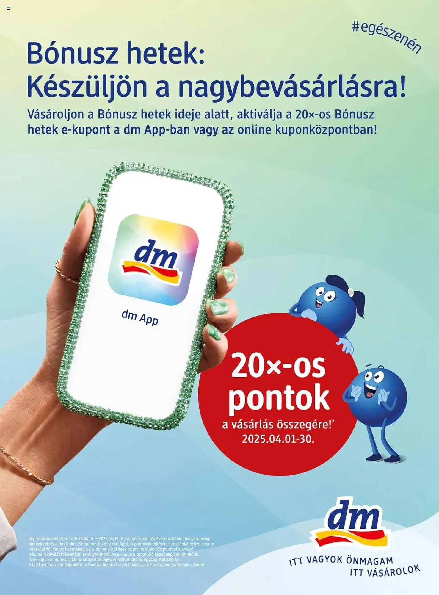 Katalógus DM akciós újság március 20.-tól március 27.-ig 2025. - Oldal 100