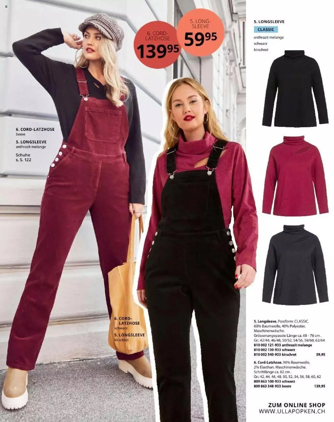 Katalógus Ulla Popken - Akciós újság december 2.-tól december 31.-ig 2023. - Oldal 33