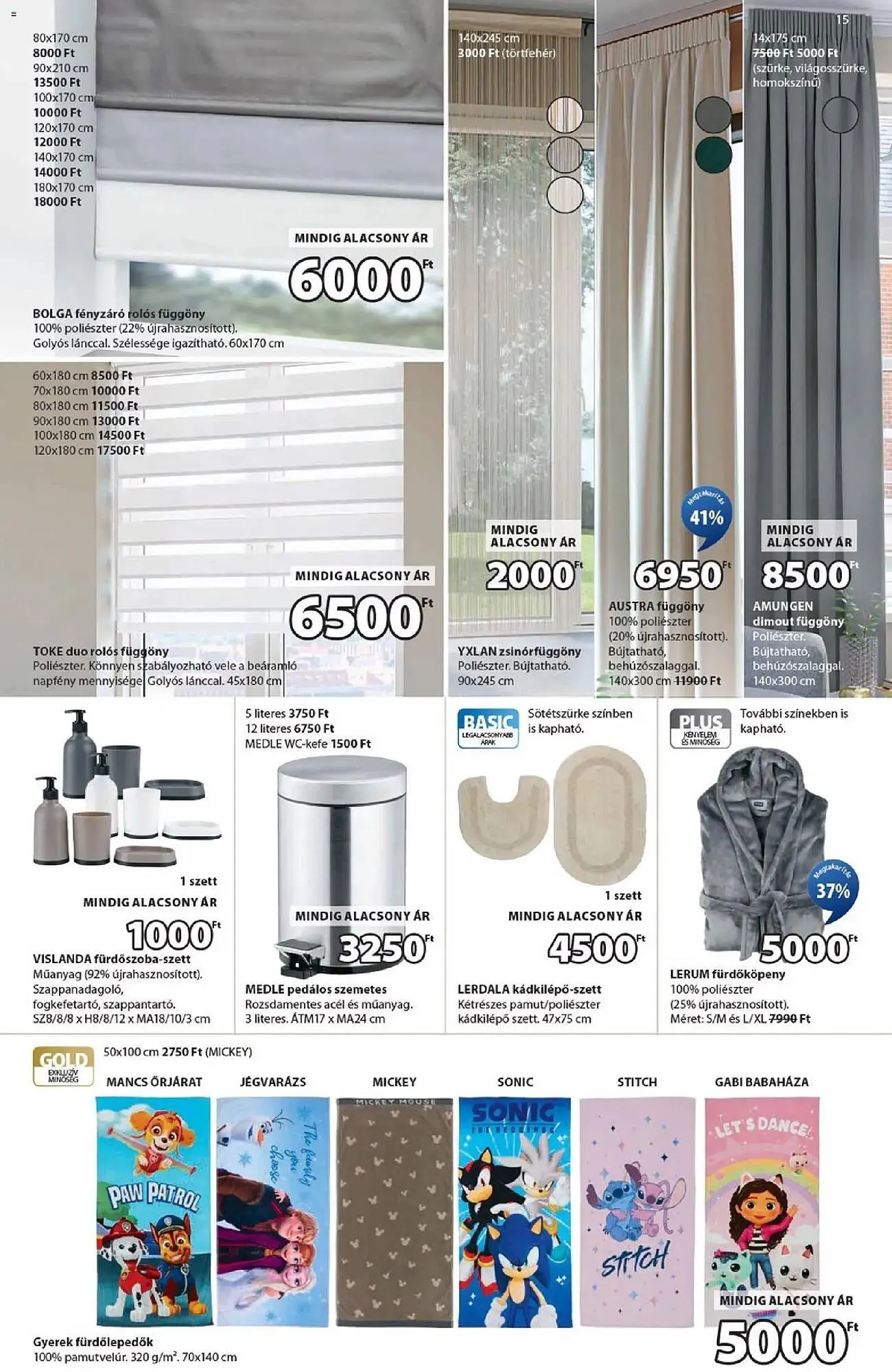 Katalógus JYSK akciós újság március 11.-tól április 7.-ig 2026. - Oldal 15