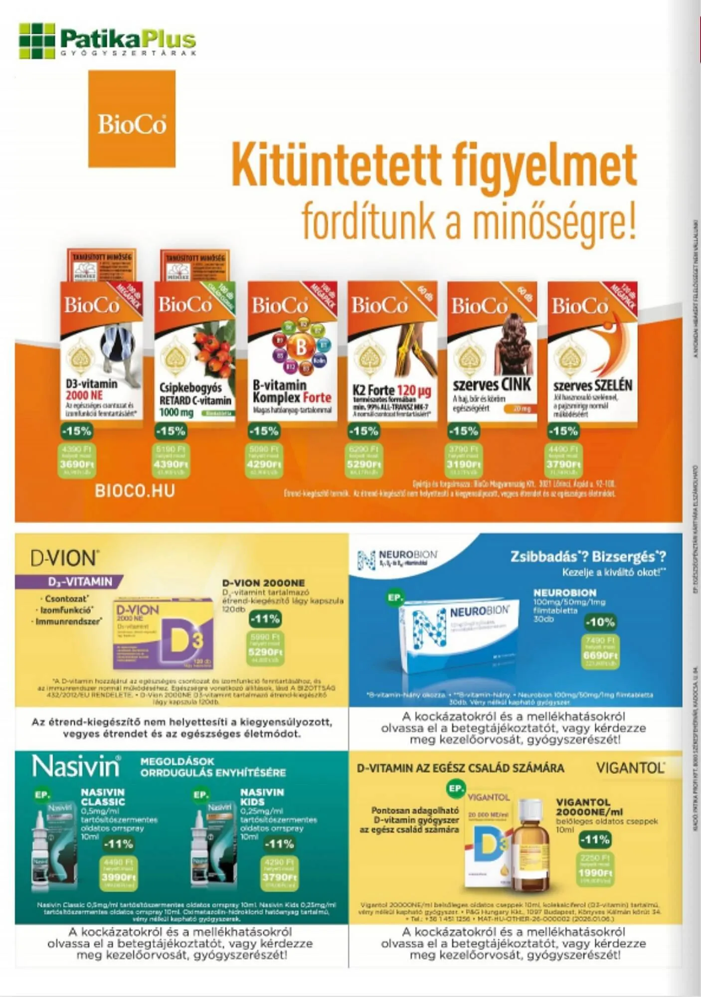 Katalógus PatikaPlus akciós újság február 1.-tól február 28.-ig 2026. - Oldal 6