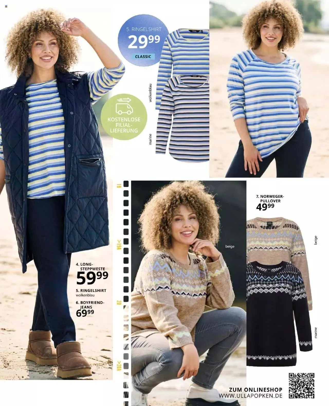 Katalógus Ulla Popken Akciós újság december 1.-tól december 31.-ig 2023. - Oldal 23