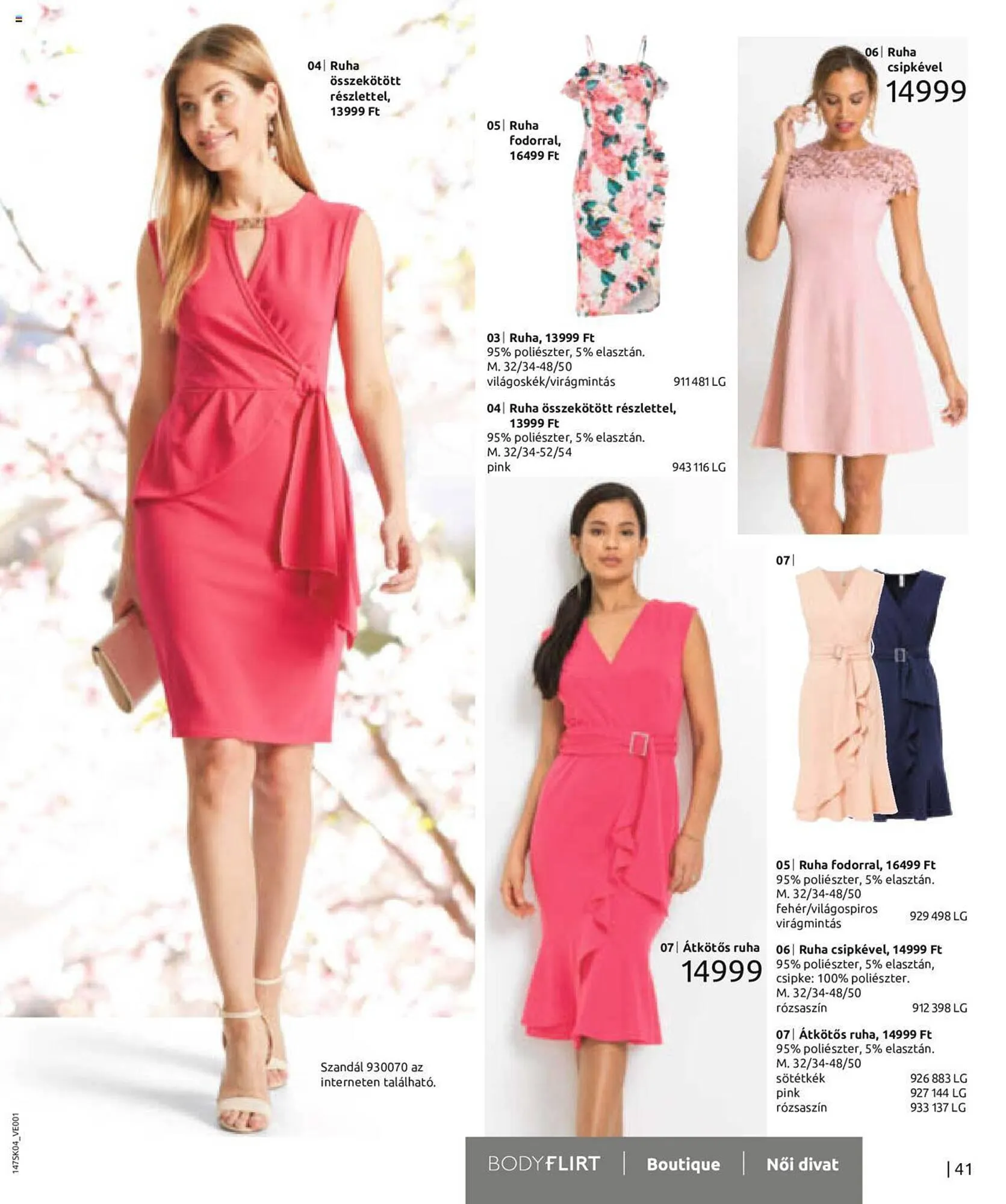 Katalógus Bonprix akciós újság április 11.-tól október 11.-ig 2023. - Oldal 43