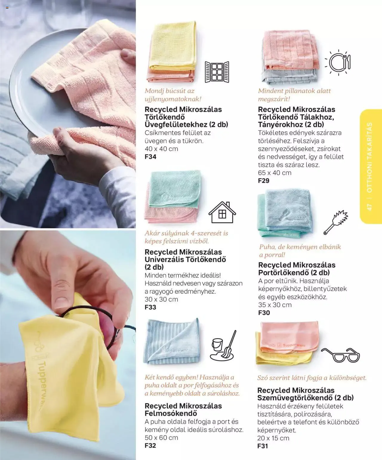 Katalógus Tupperware - Tavaszi-nyári katalógus március 7.-tól december 31.-ig 2023. - Oldal 47