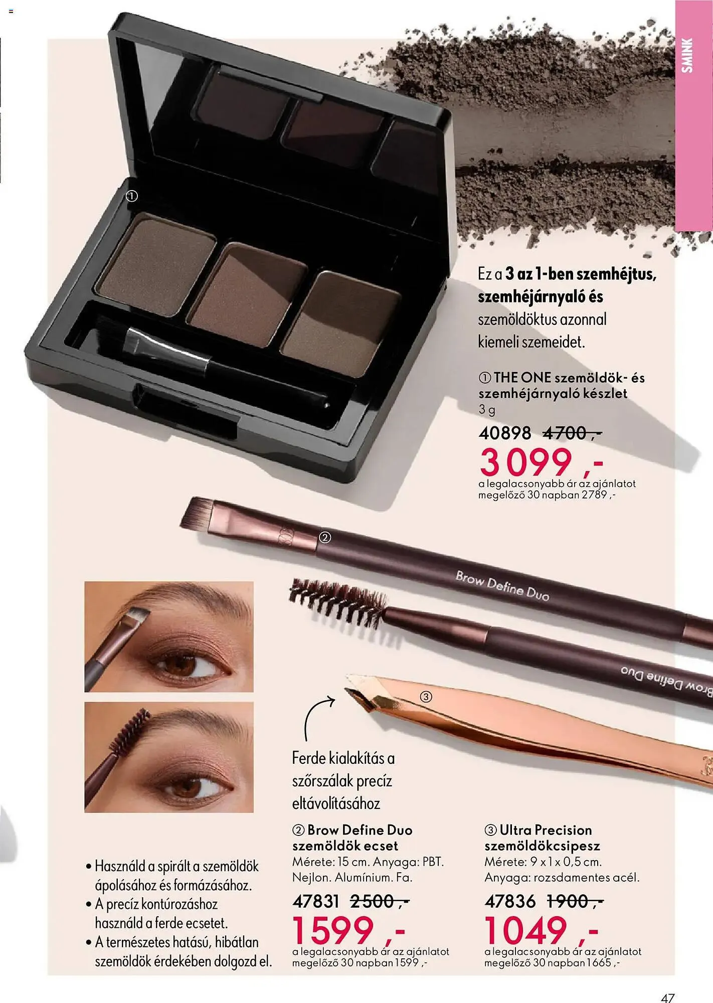 Katalógus Oriflame katalógus február 11.-tól március 3.-ig 2026. - Oldal 47