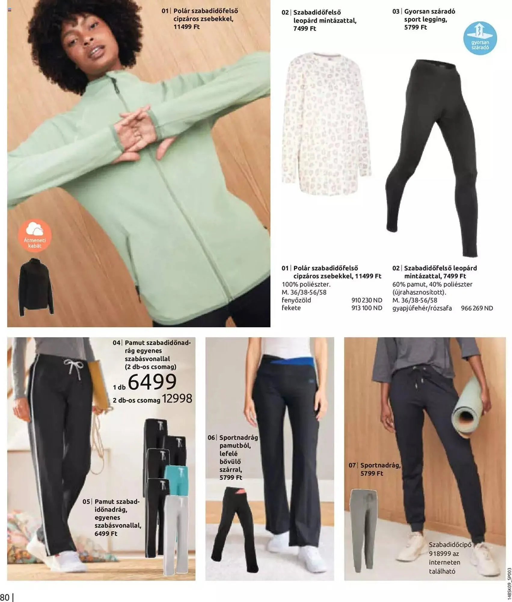 Katalógus Bonprix akciós újság augusztus 28.-tól február 28.-ig 2024. - Oldal 82