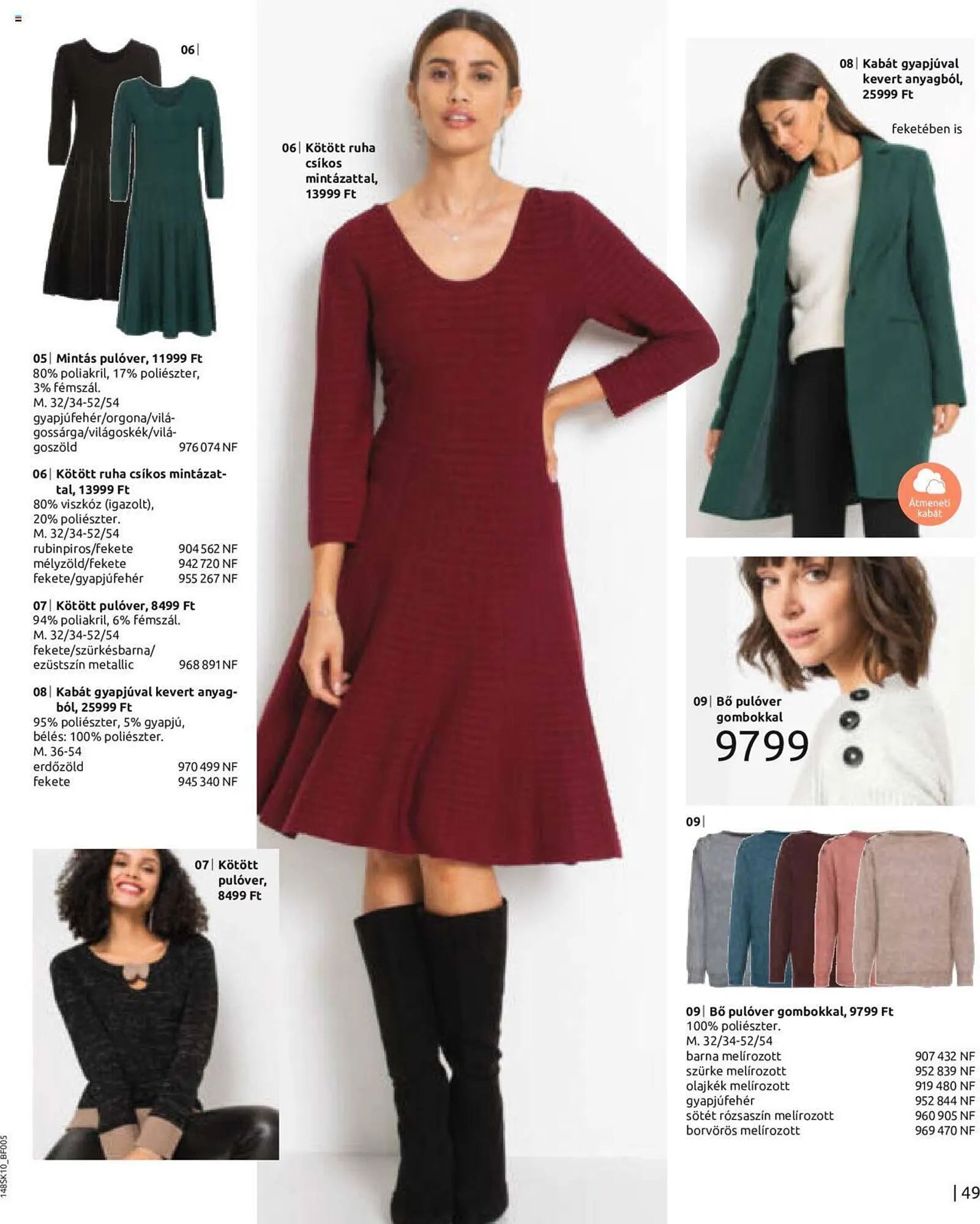 Katalógus Bonprix akciós újság október 1.-tól november 30.-ig 2023. - Oldal 51