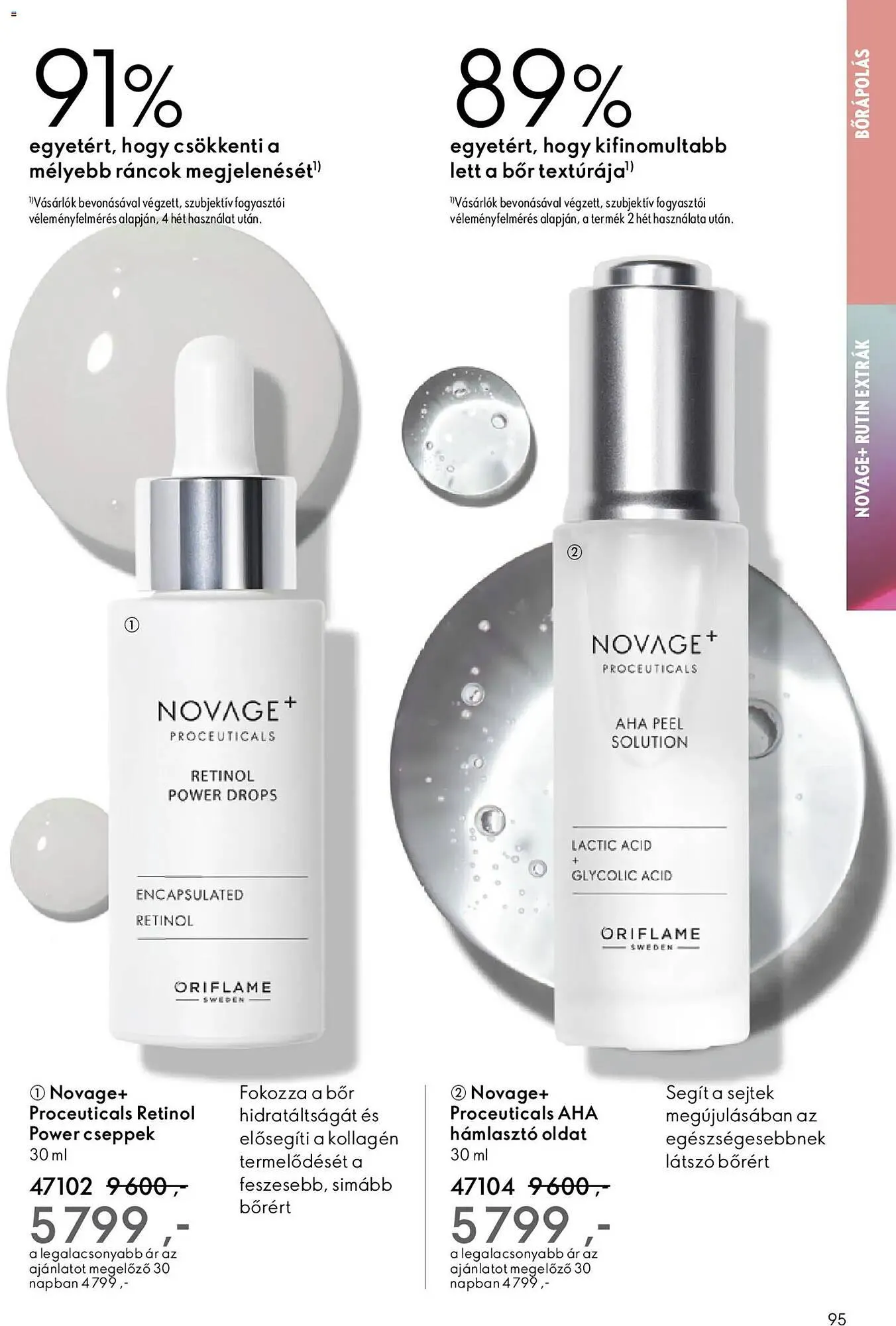Katalógus Oriflame katalógus december 3.-tól december 23.-ig 2025. - Oldal 95