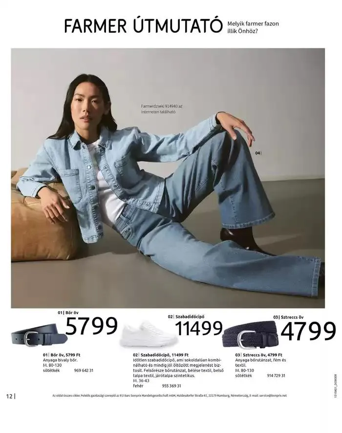 Katalógus FARMER TRENDEK január 25.-tól március 20.-ig 2025. - Oldal 14