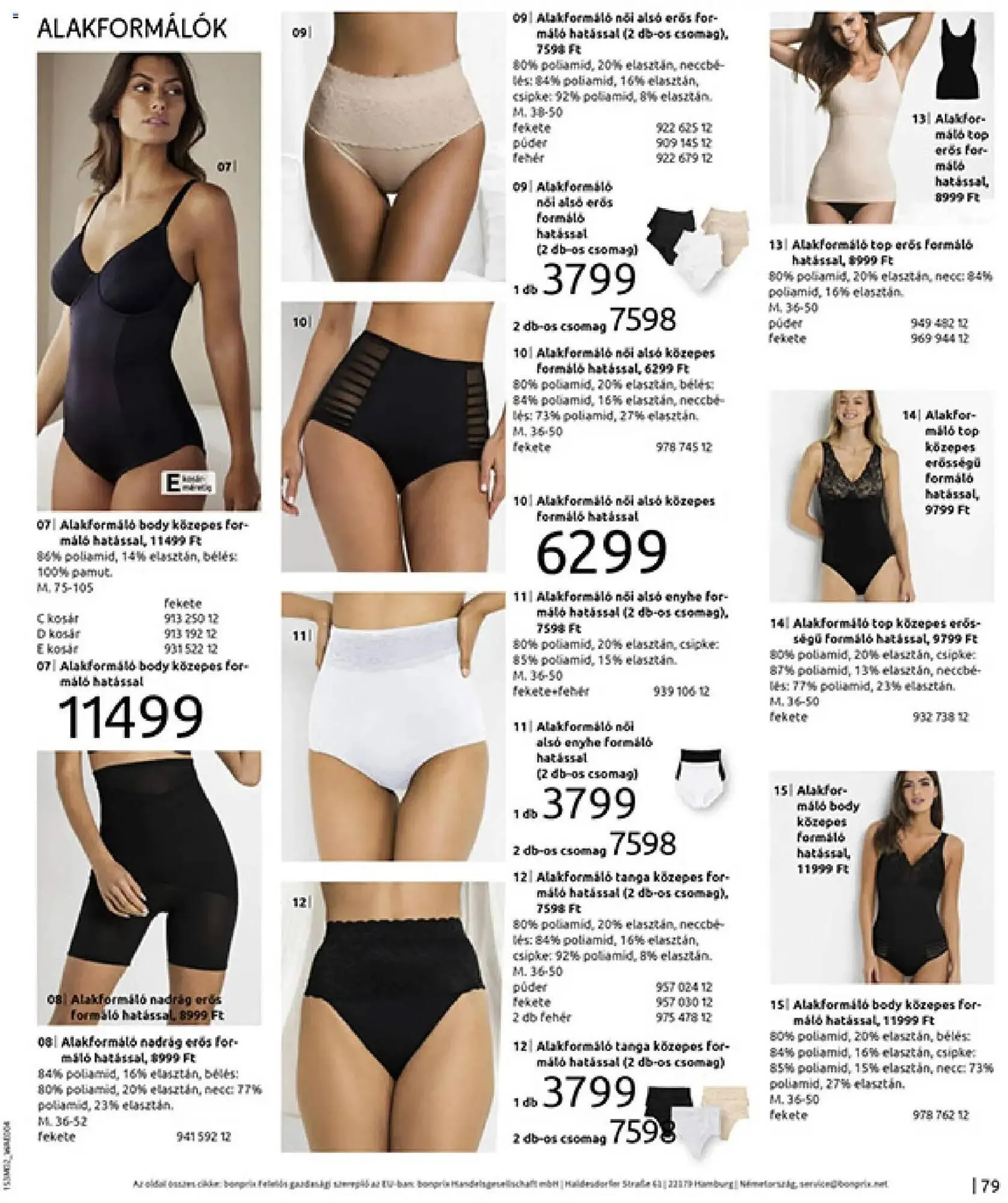 Katalógus Bonprix katalógus február 19.-tól március 9.-ig 2026. - Oldal 81