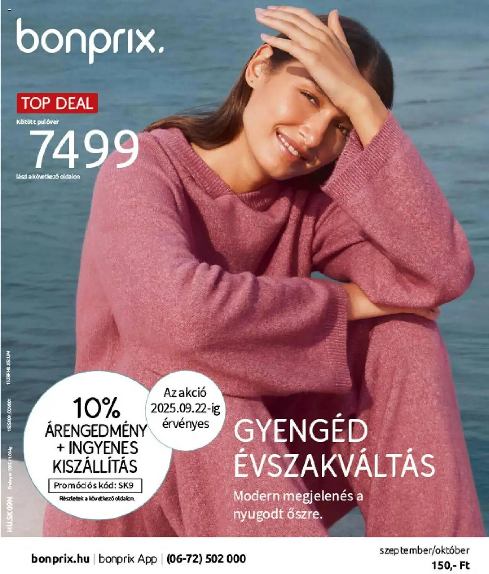 Katalógus Bonprix katalógus szeptember 22.-tól október 31.-ig 2025. - Oldal 1