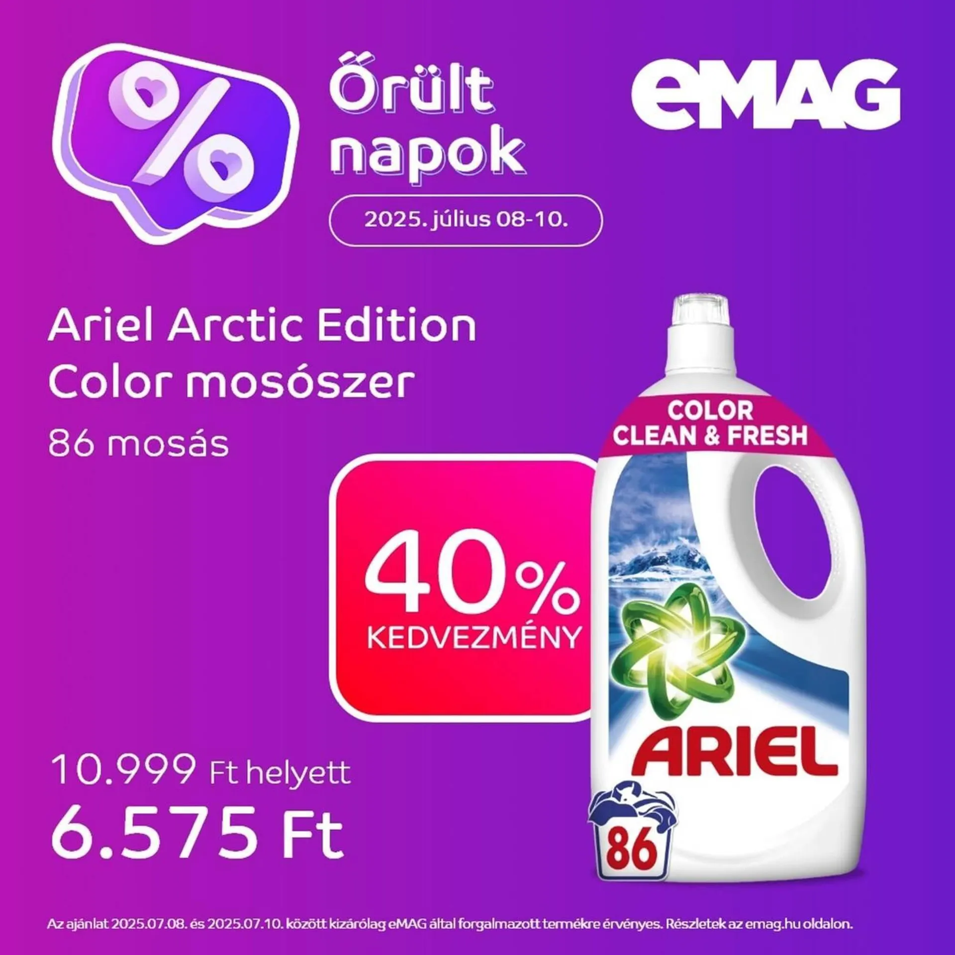 Katalógus eMAG akciós újság július 12.-tól július 14.-ig 2025. - Oldal 7