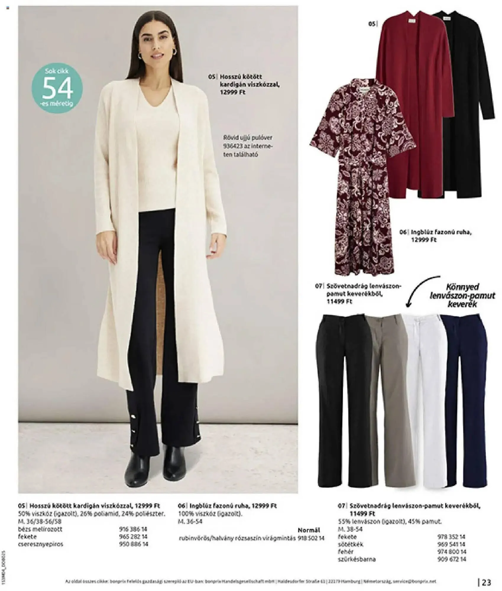 Katalógus Bonprix katalógus március 30.-tól április 27.-ig 2026. - Oldal 25