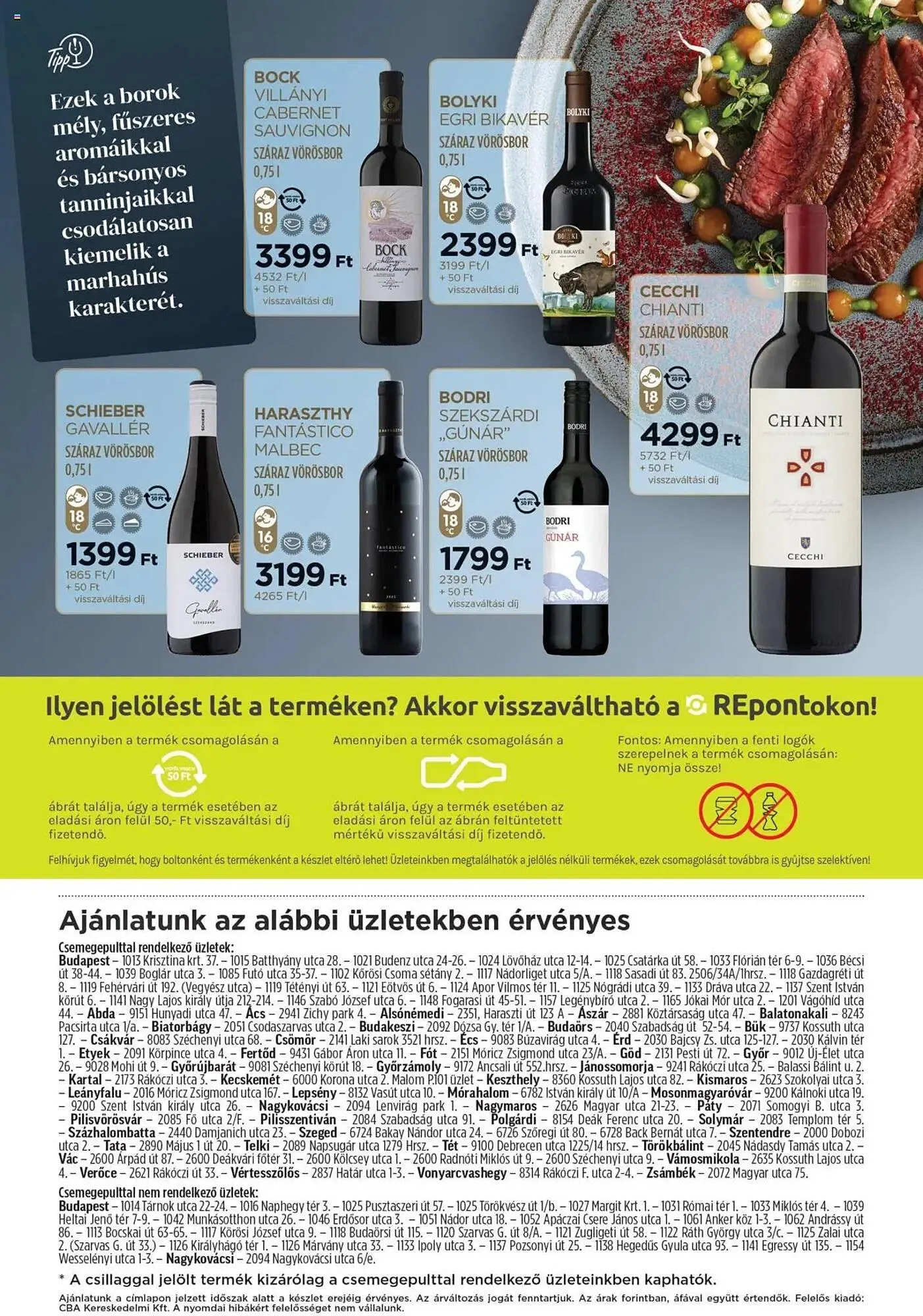 Katalógus Príma akciós újság november 11.-tól december 31.-ig 2024. - Oldal 16