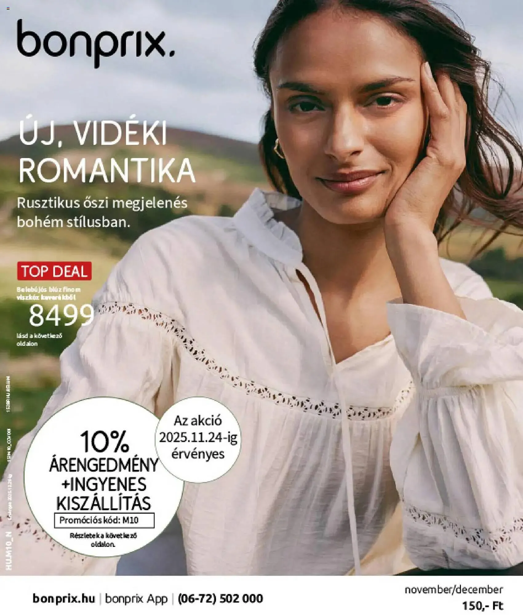 Bonprix katalógus - 1