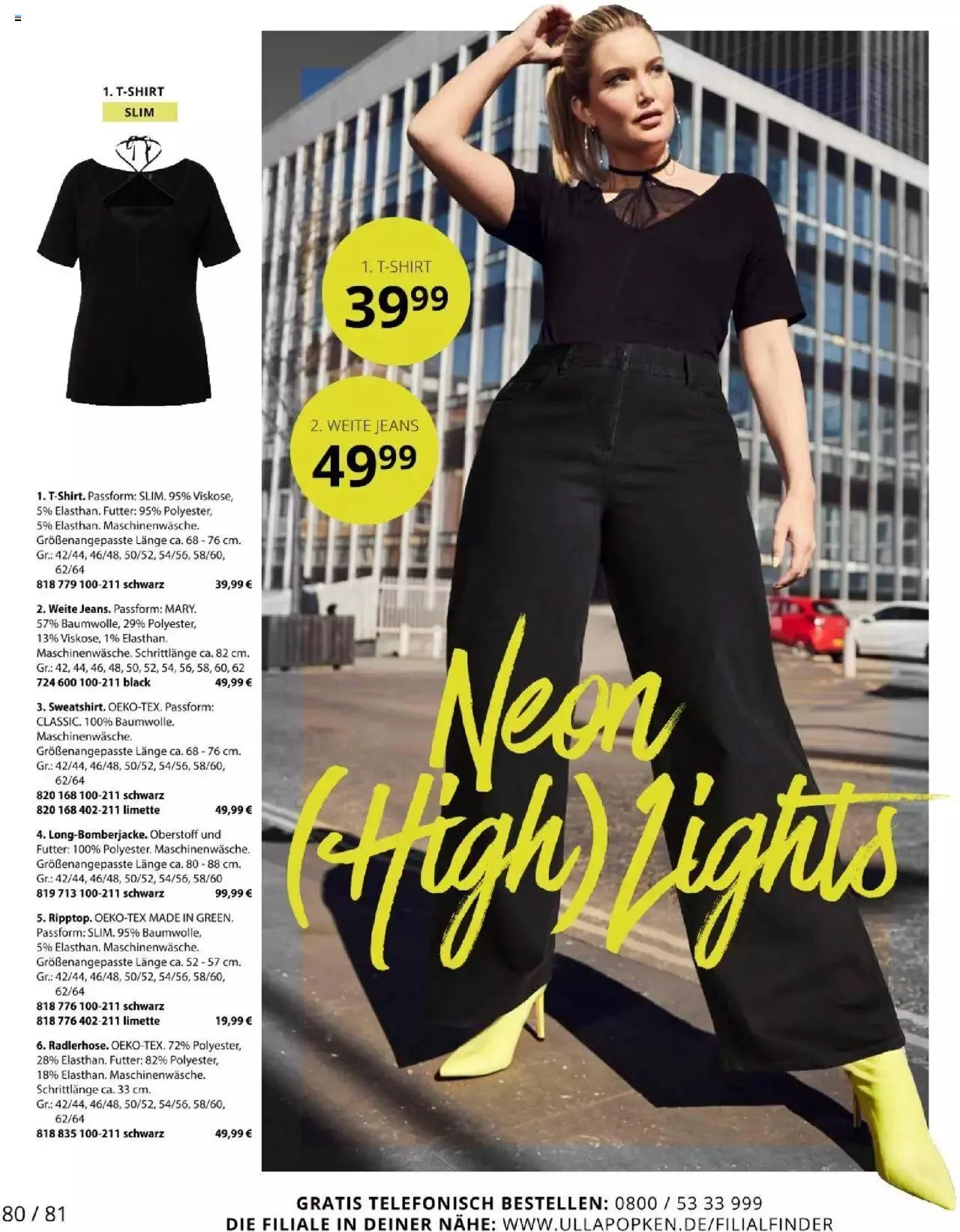 Katalógus Ulla Popken Akciós újság szeptember 1.-tól szeptember 30.-ig 2023. - Oldal 80