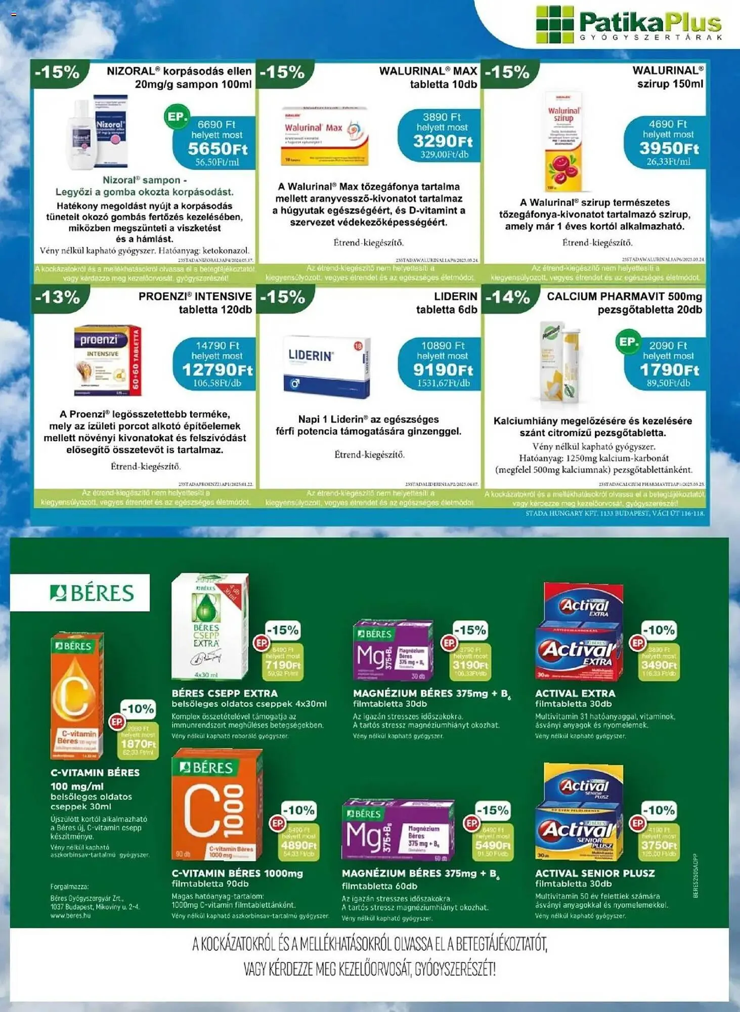Katalógus PatikaPlus akciós újság május 1.-tól május 31.-ig 2025. - Oldal 5