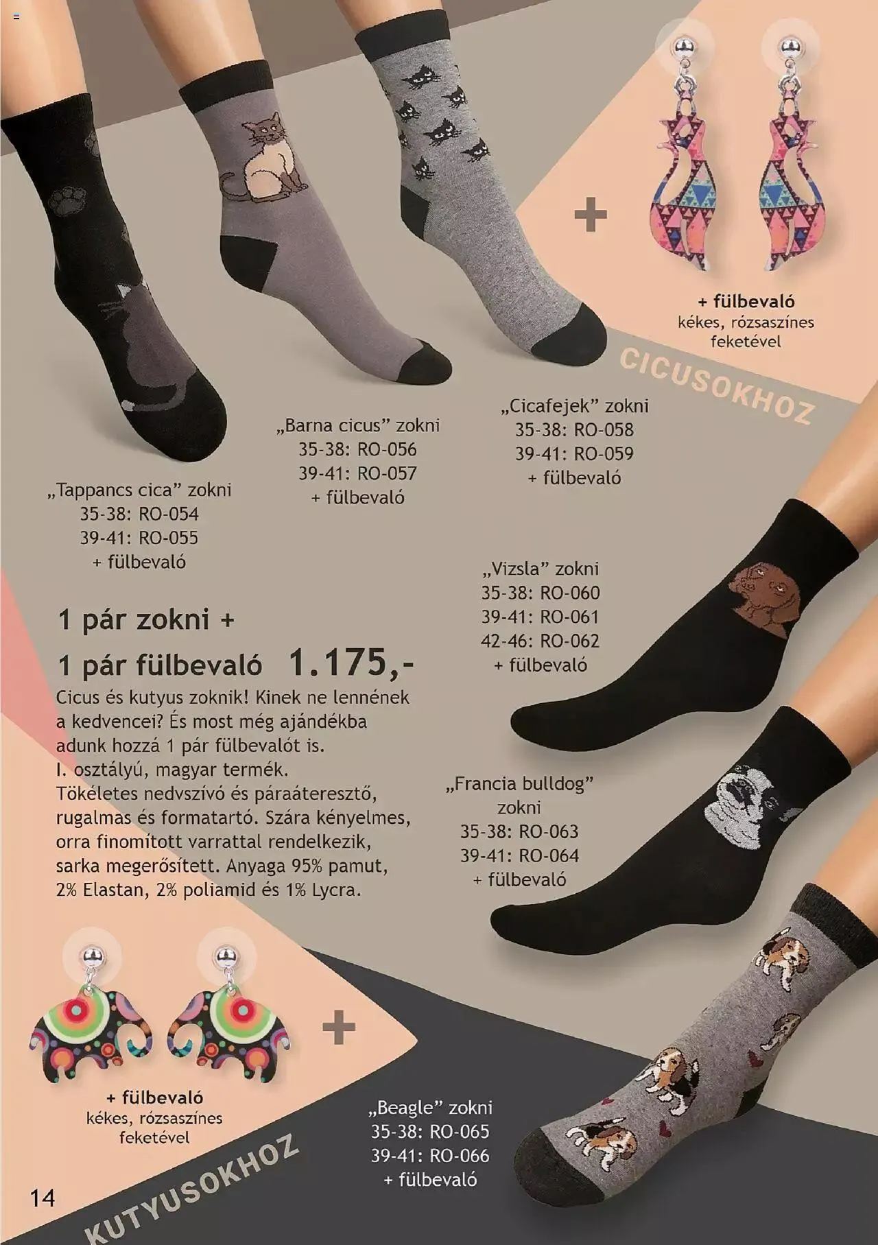 Katalógus Katalógus Betly - Rozetta április 17.-tól december 31.-ig 2023. - Oldal 14