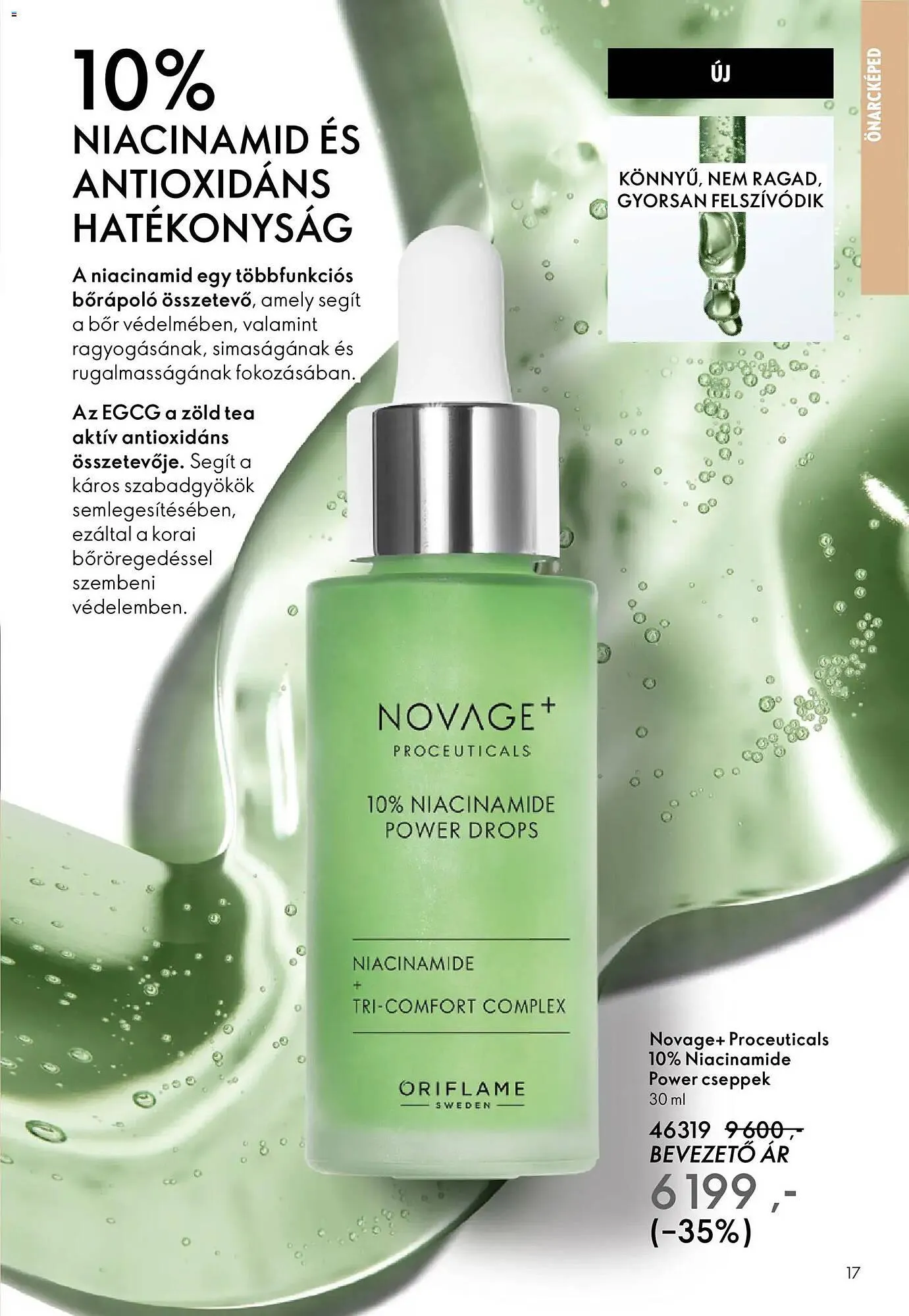 Katalógus Oriflame katalógus október 22.-tól november 11.-ig 2025. - Oldal 17
