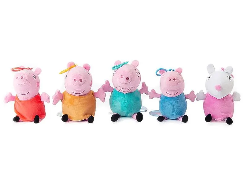 Pénztárca - Peppa - többféle