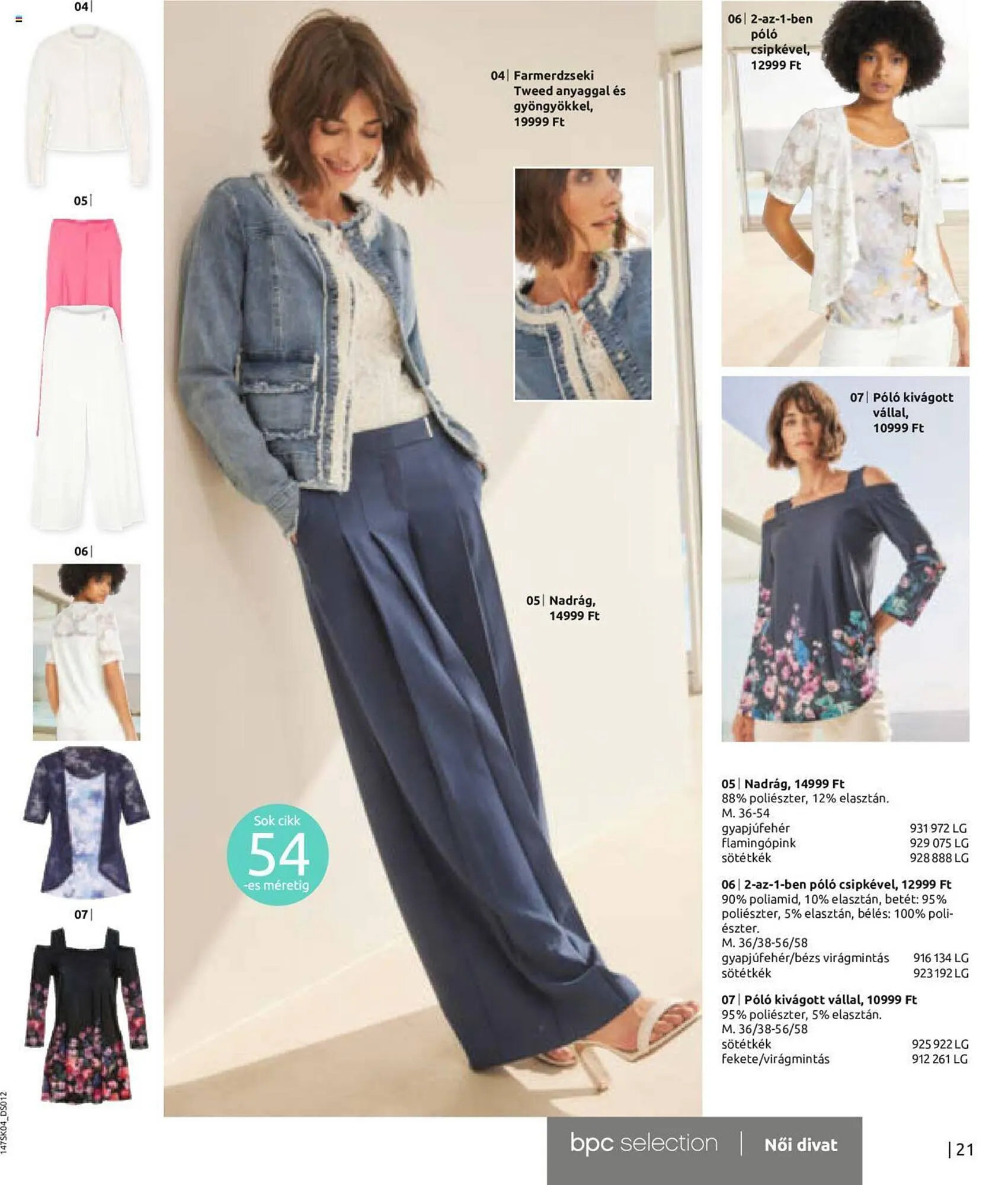 Katalógus Bonprix akciós újság április 11.-tól október 11.-ig 2023. - Oldal 23