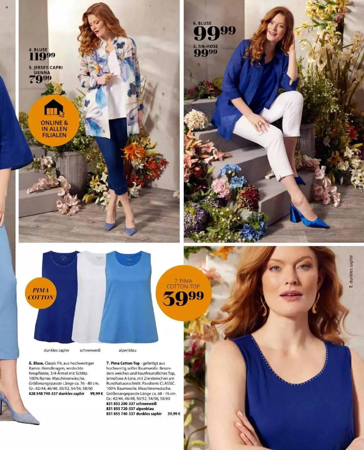 Katalógus Ulla Popken Akciós újság július 1.-tól július 31.-ig 2024. - Oldal 75