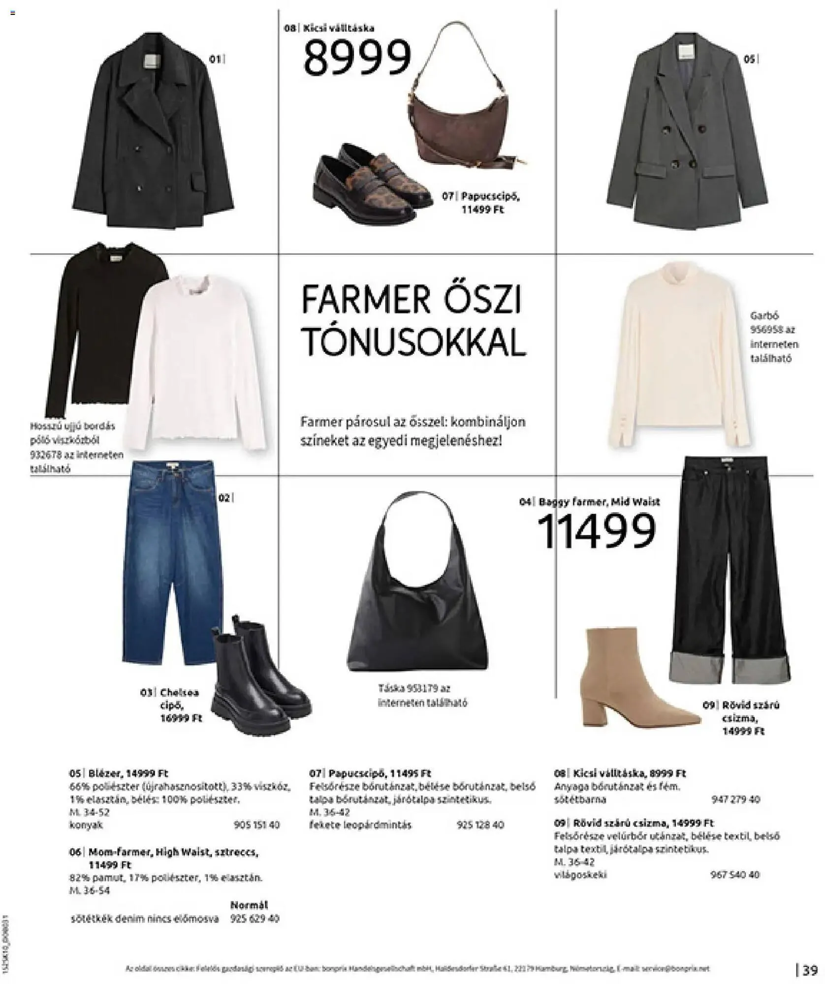 Katalógus Bonprix katalógus november 4.-tól november 30.-ig 2025. - Oldal 41