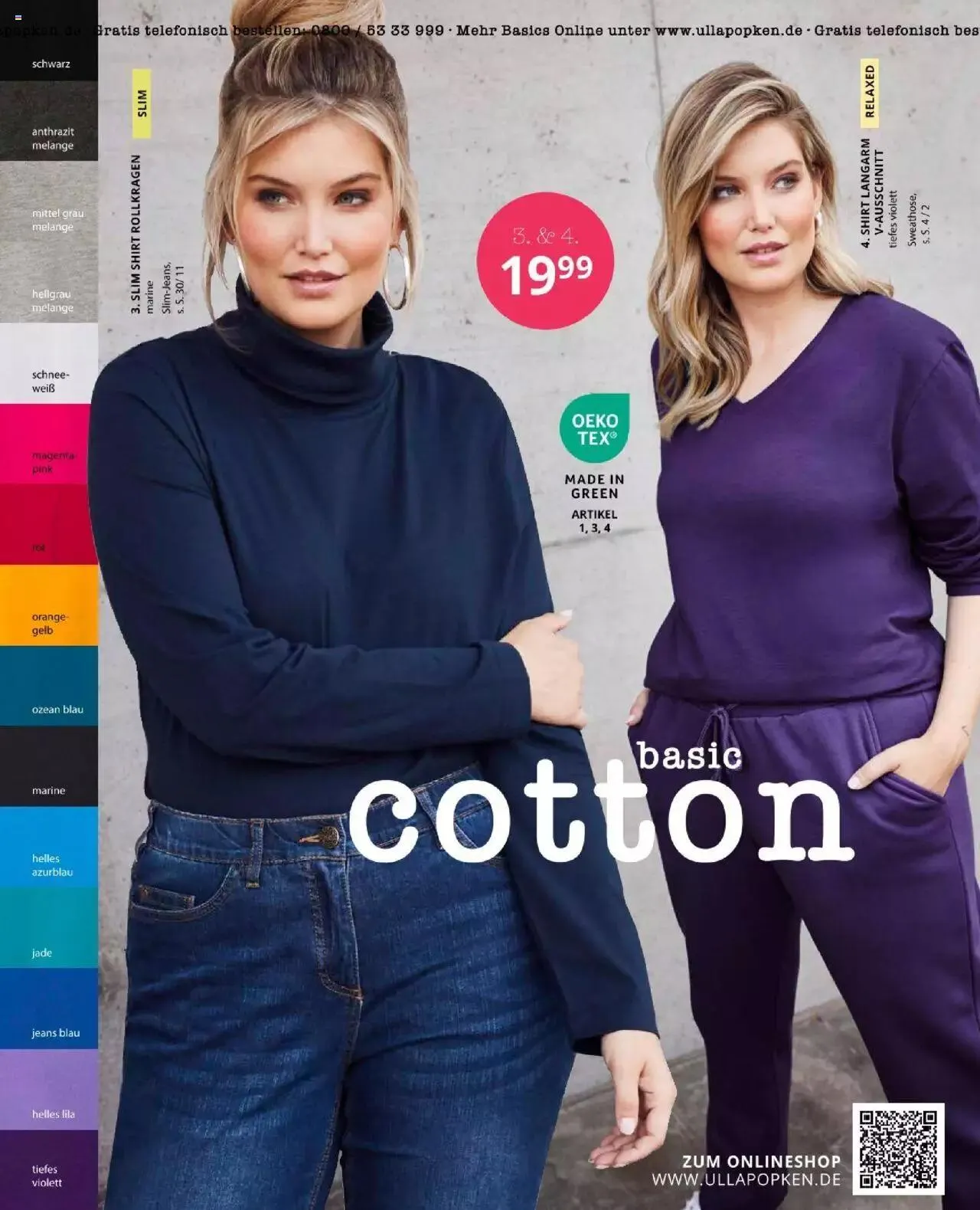 Katalógus Ulla Popken Akciós újság november 1.-tól november 30.-ig 2023. - Oldal 7