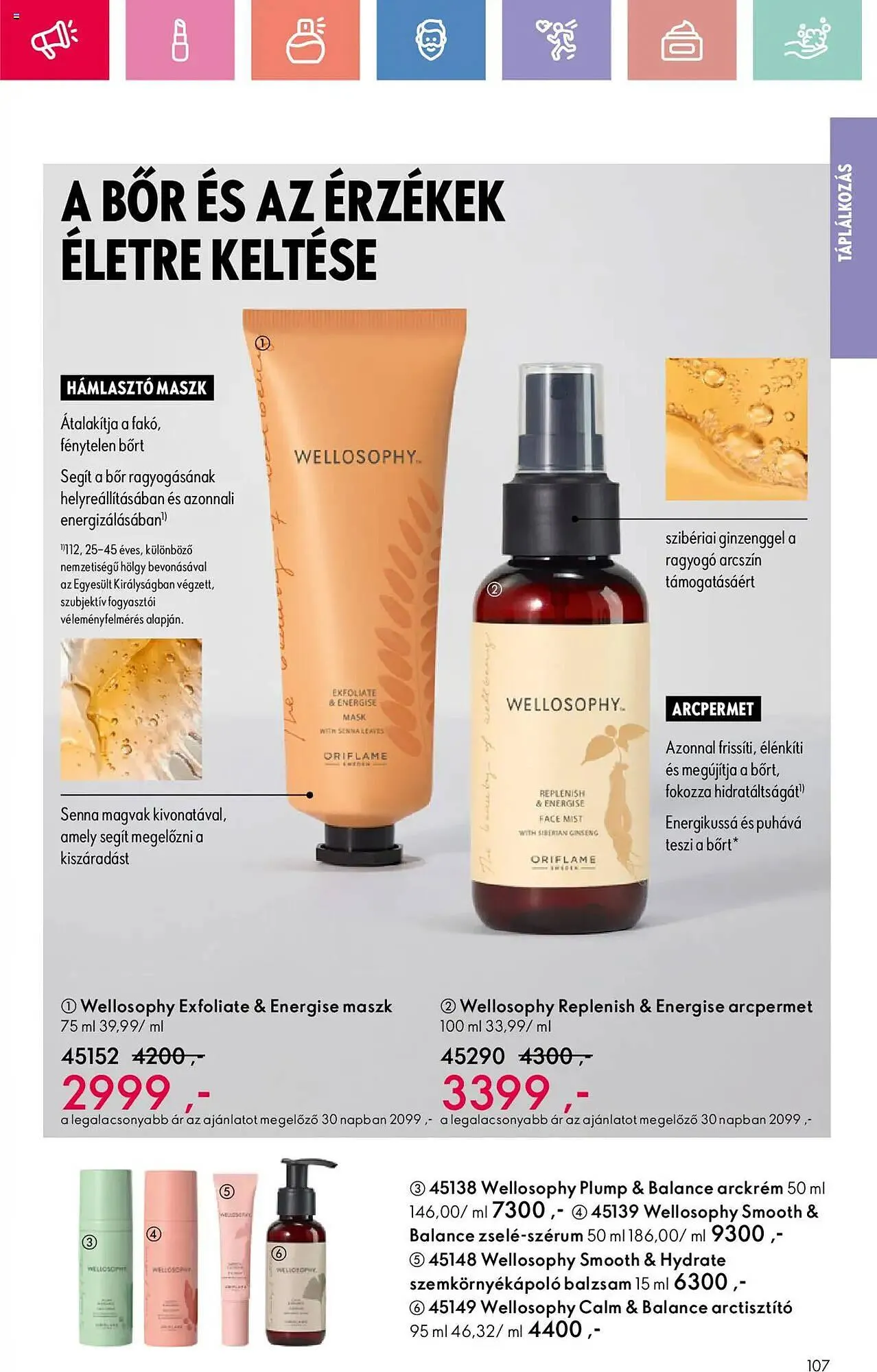 Katalógus Oriflame akciós újság augusztus 17.-tól szeptember 6.-ig 2025. - Oldal 107