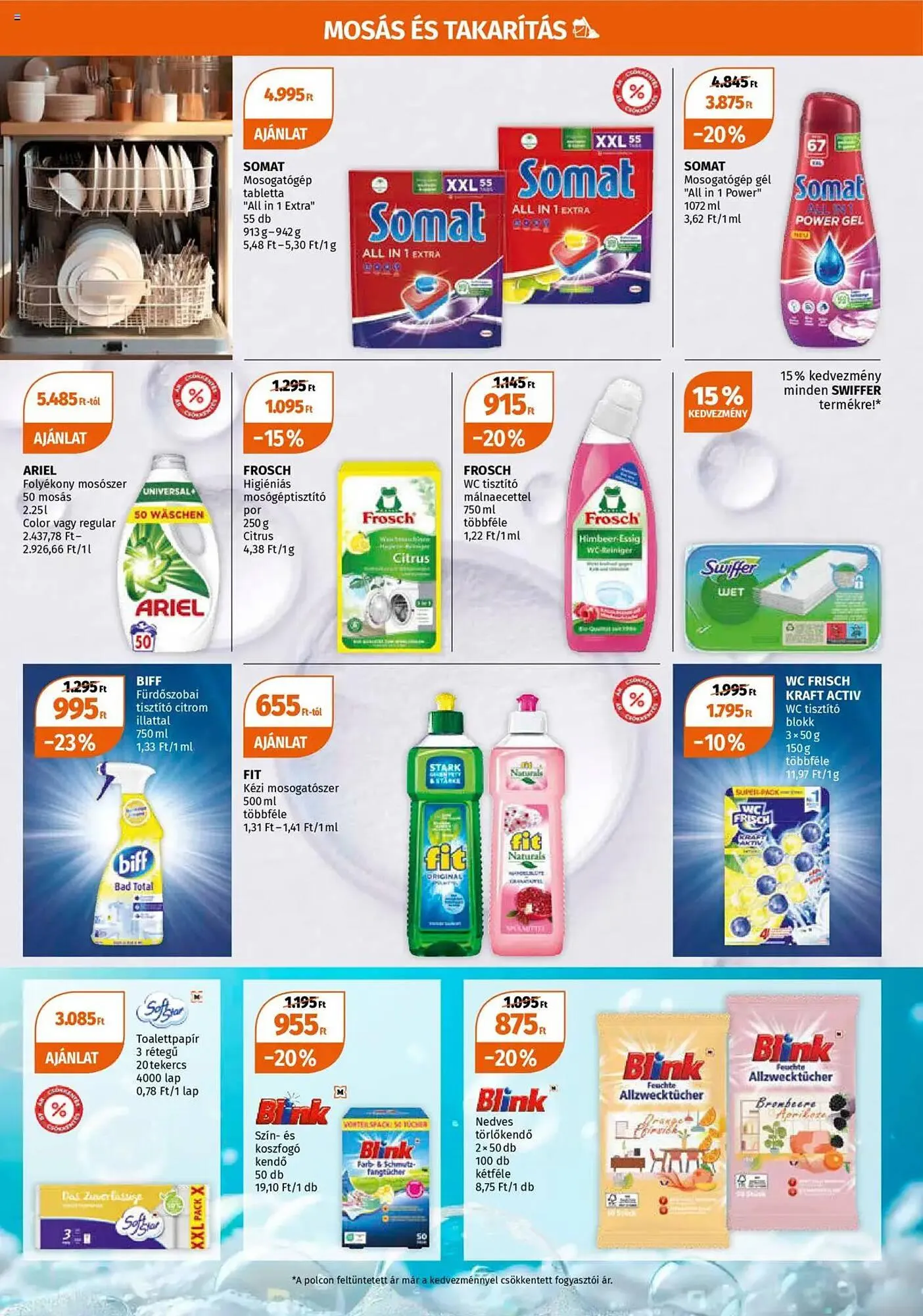 Katalógus Müller akciós újság július 14.-tól július 20.-ig 2025. - Oldal 13