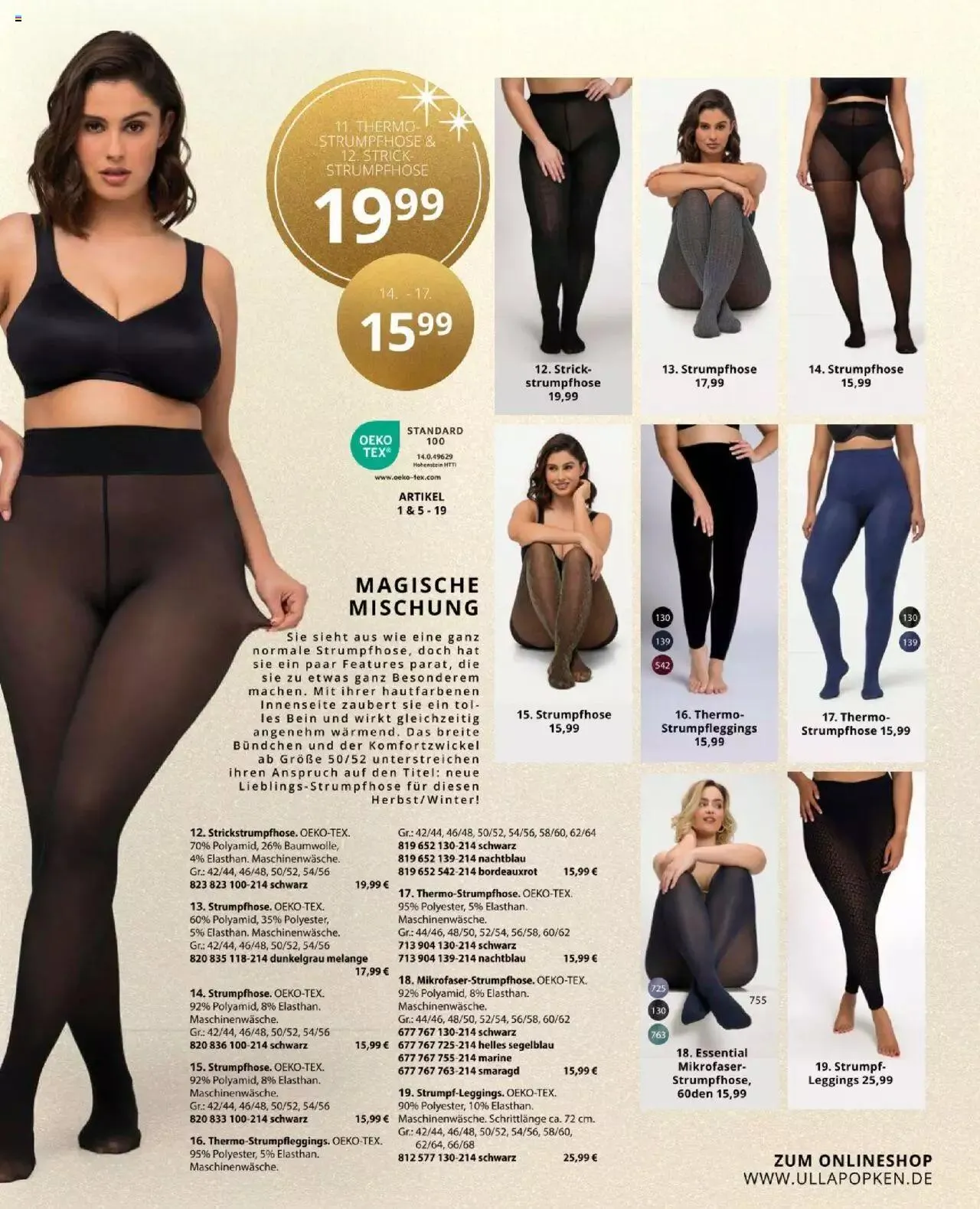 Katalógus Ulla Popken Akciós újság december 1.-tól december 31.-ig 2023. - Oldal 71