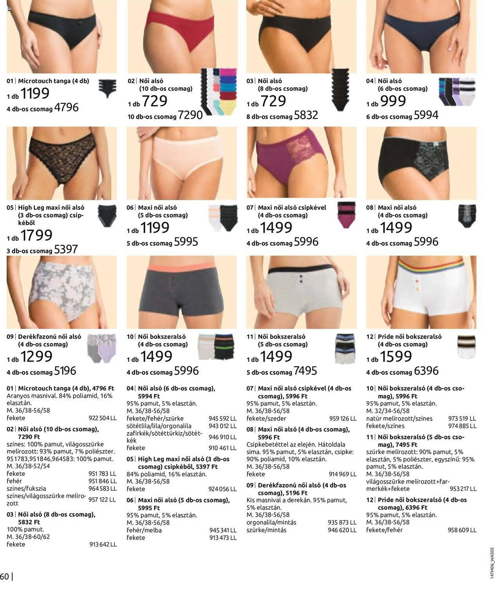 Katalógus Bonprix akciós újság június 13.-tól december 13.-ig 2023. - Oldal 62