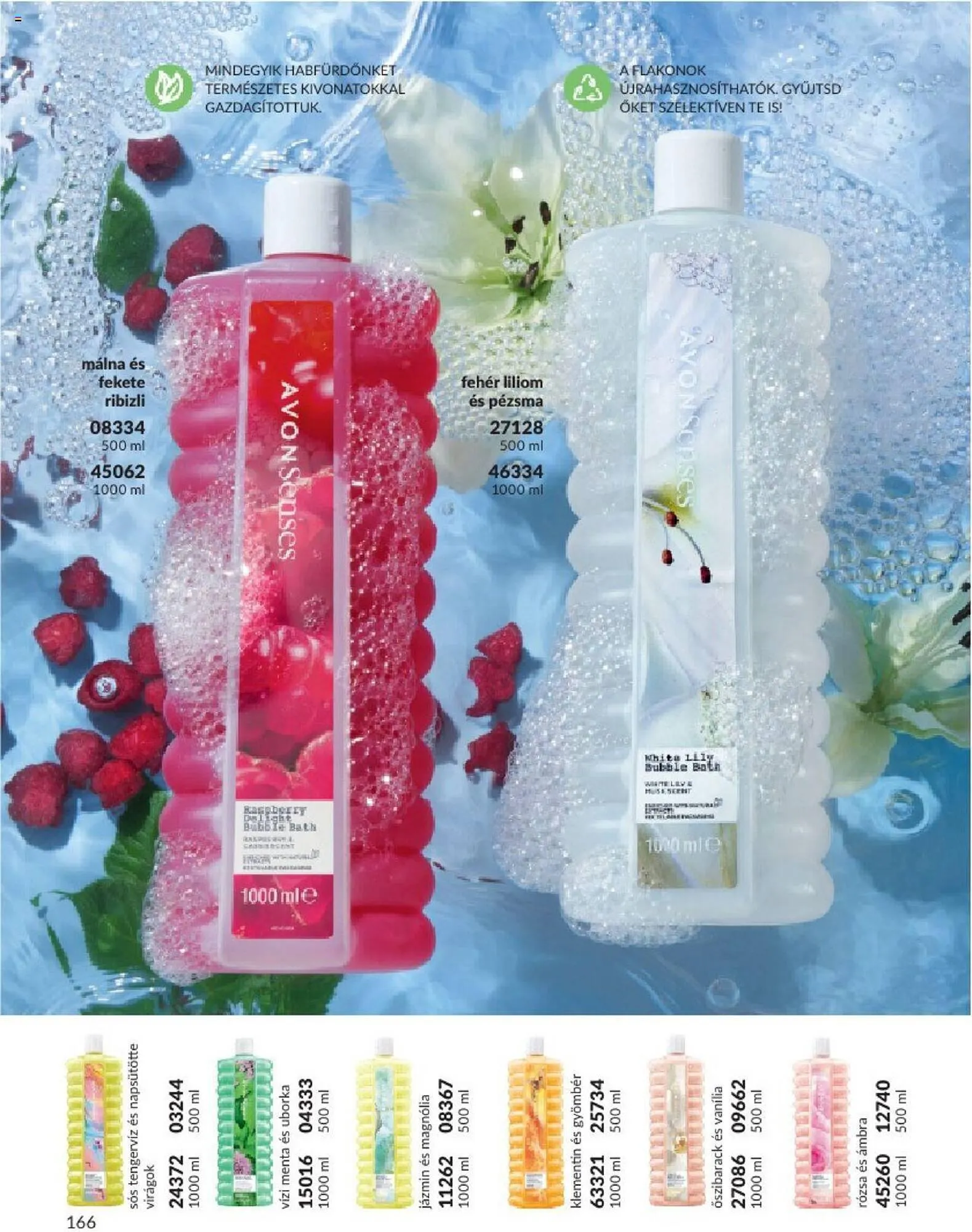 Katalógus AVON akciós újság augusztus 1.-tól augusztus 31.-ig 2023. - Oldal 172