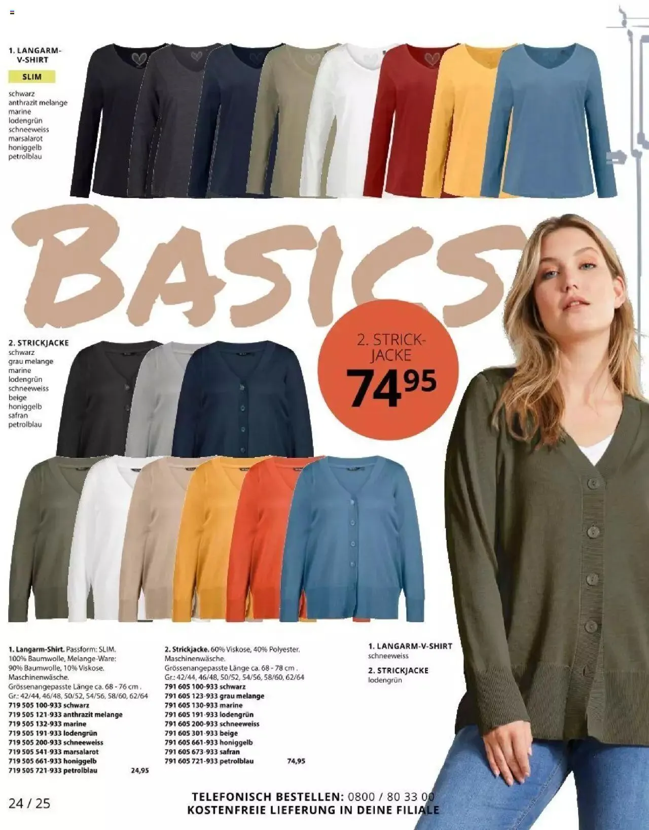 Katalógus Ulla Popken - Akciós újság december 2.-tól december 31.-ig 2023. - Oldal 24