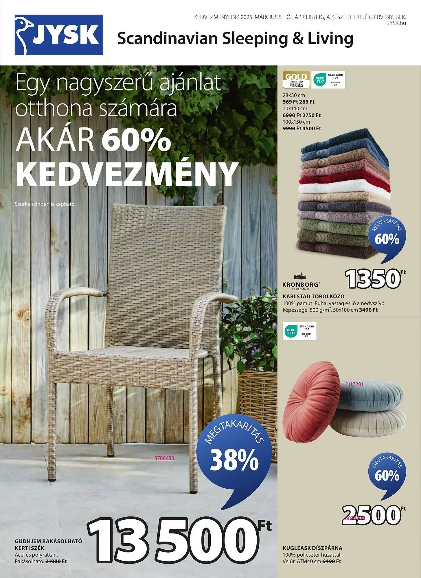 Katalógus JYSK akciós újság március 5.-tól április 8.-ig 2025. - Oldal 1