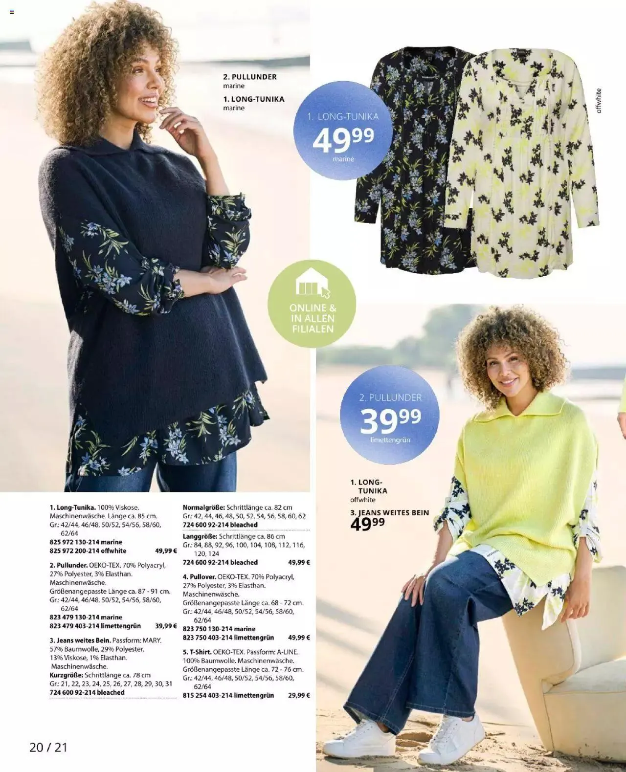 Katalógus Ulla Popken Akciós újság december 1.-tól december 31.-ig 2023. - Oldal 20