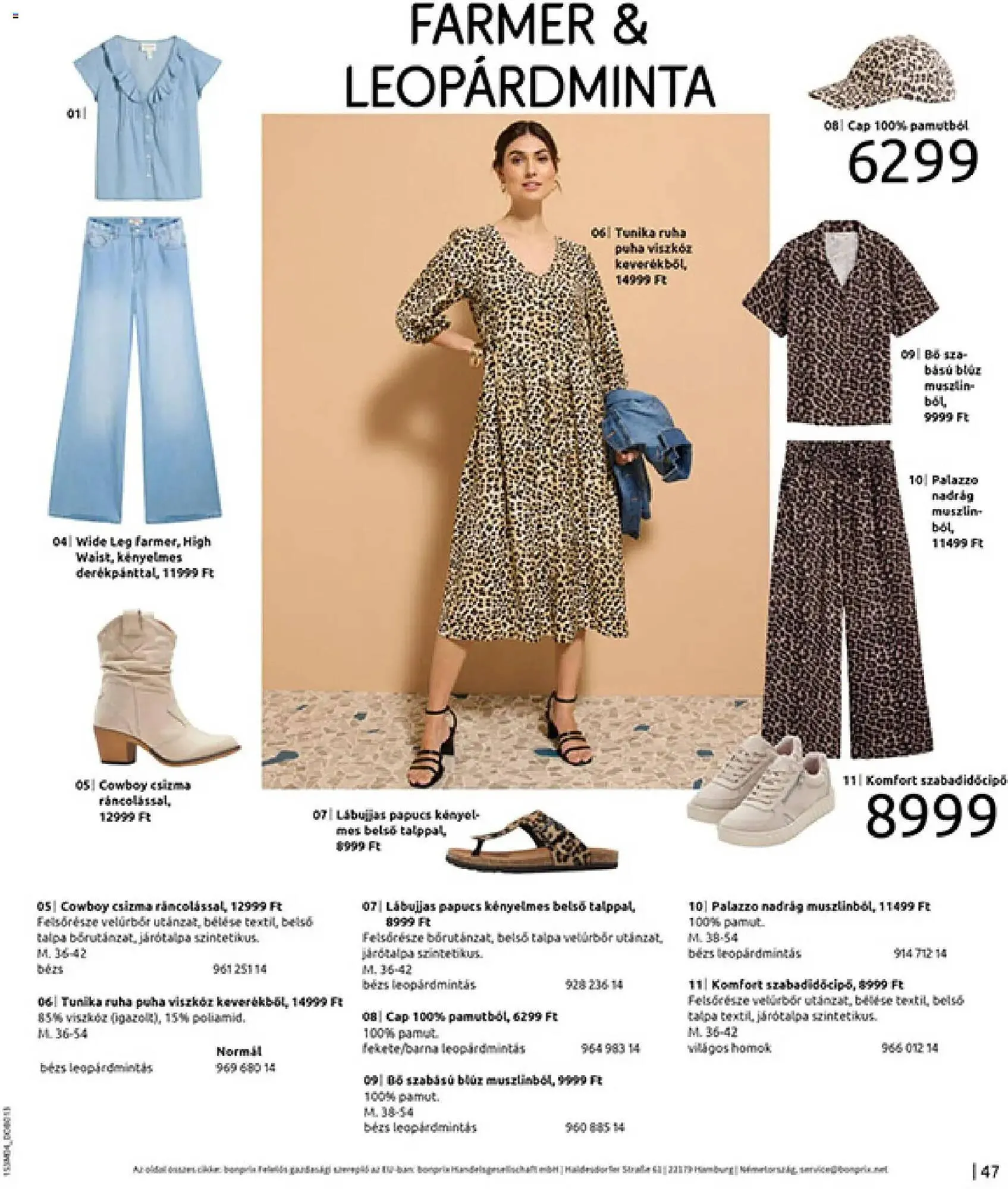 Katalógus Bonprix katalógus március 30.-tól április 27.-ig 2026. - Oldal 49