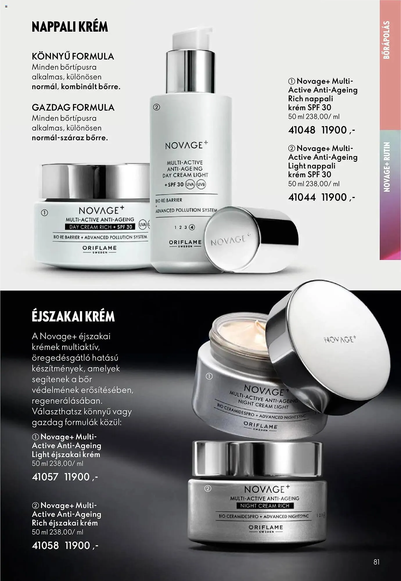 Katalógus Oriflame katalógus október 22.-tól november 11.-ig 2025. - Oldal 81