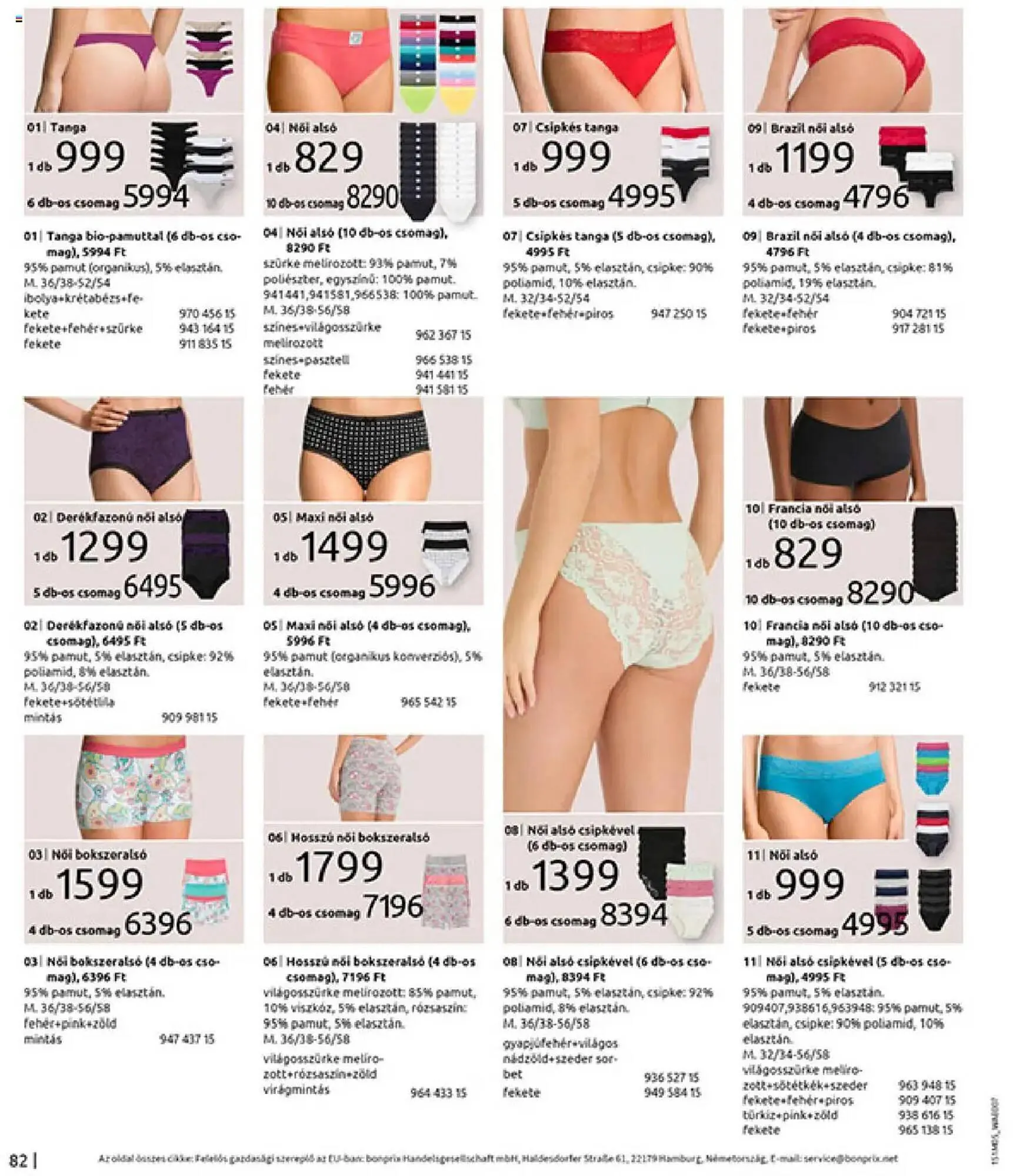 Katalógus Bonprix akciós újság május 27.-tól június 30.-ig 2025. - Oldal 84