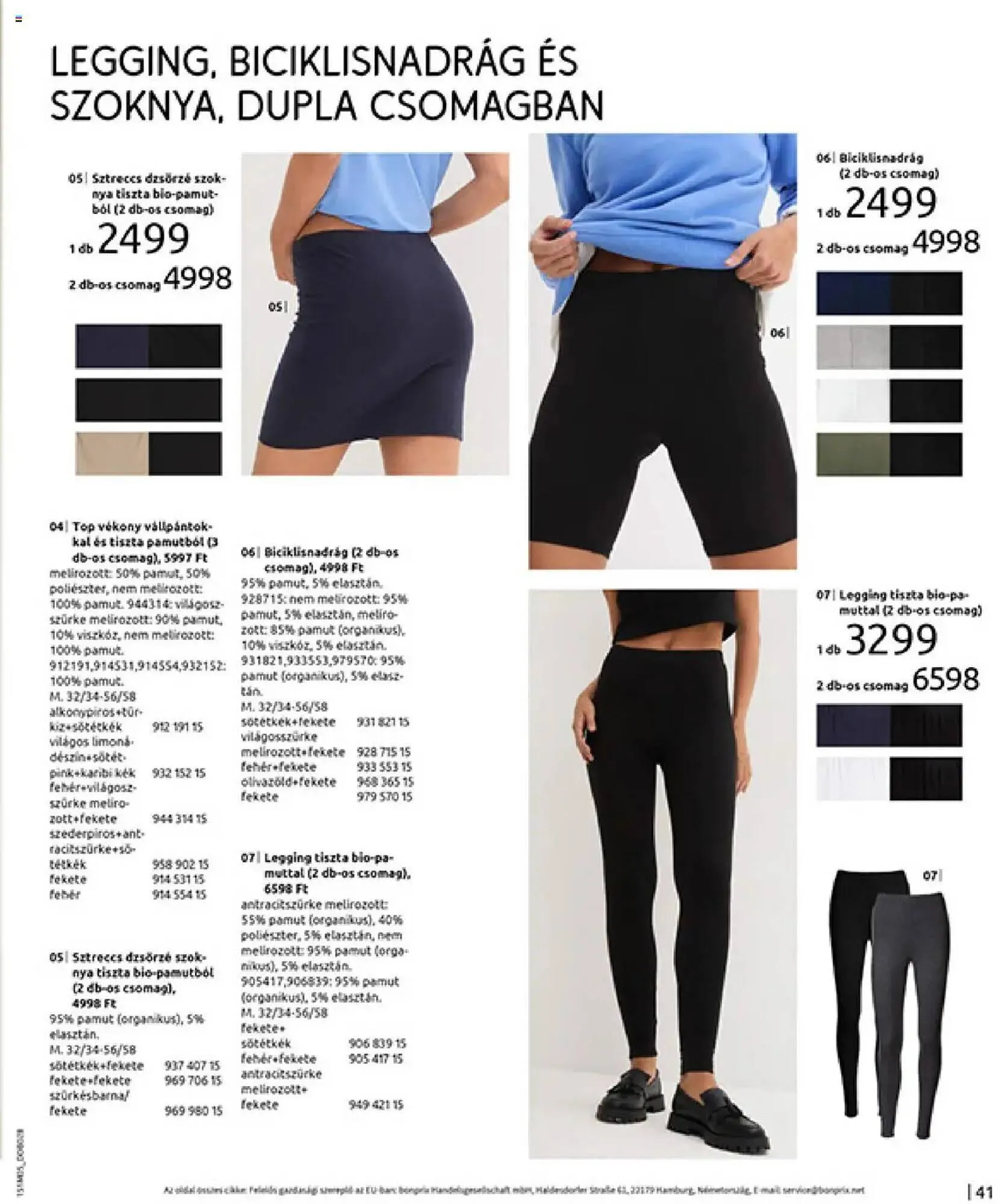 Katalógus Bonprix akciós újság május 27.-tól június 30.-ig 2025. - Oldal 43