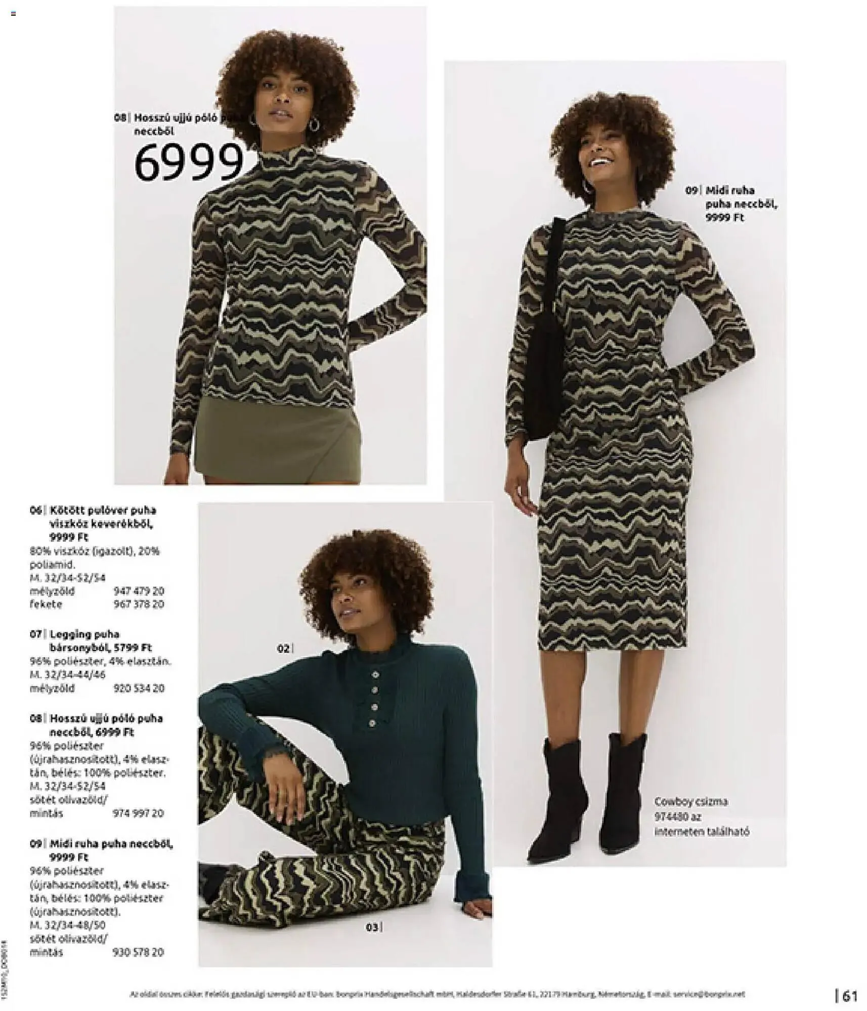 Katalógus Bonprix katalógus november 24.-tól december 31.-ig 2025. - Oldal 63