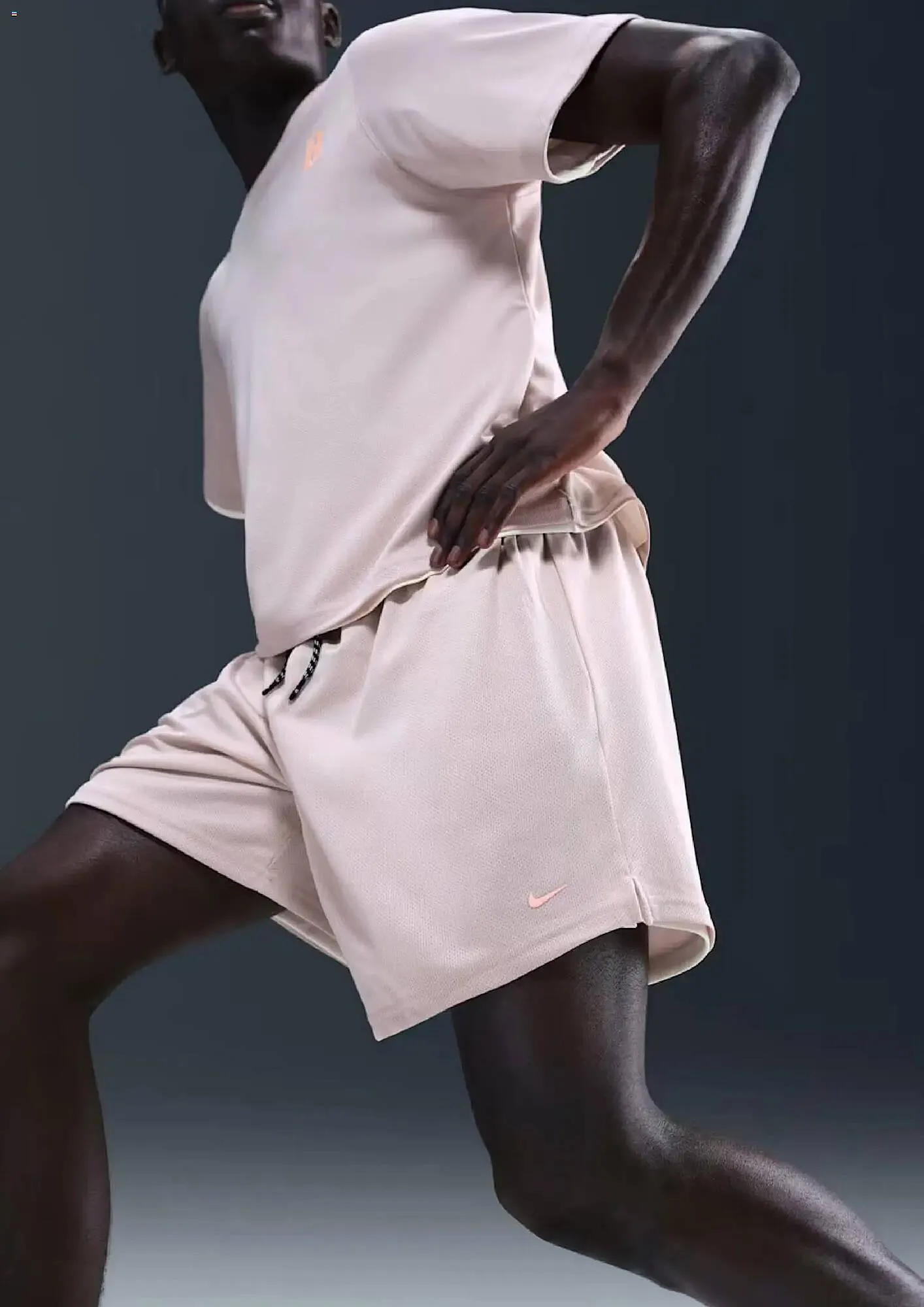 Katalógus Nike akciós újság január 5.-tól január 31.-ig 2026. - Oldal 11